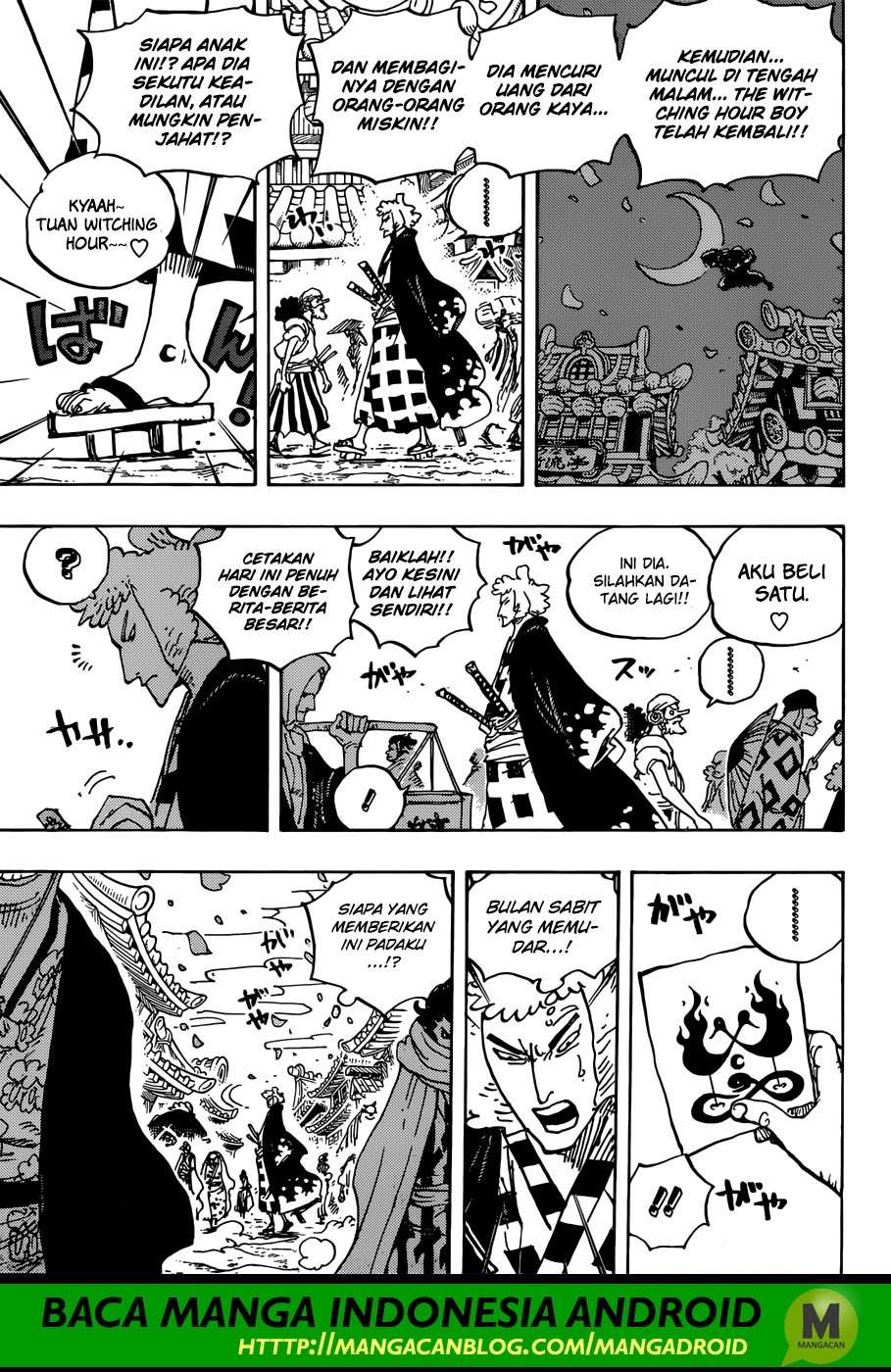 One Piece Chapter 926 page 4