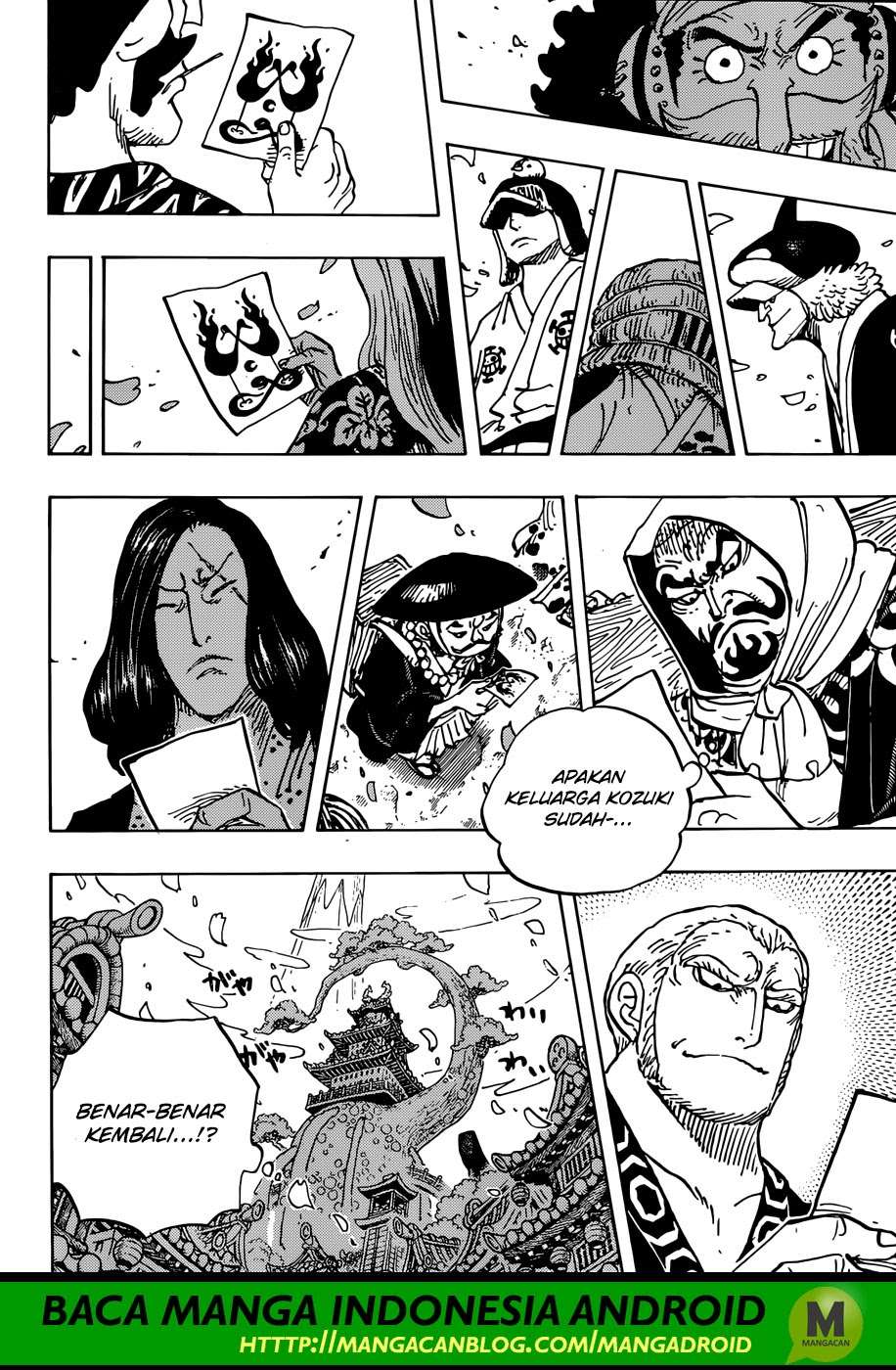 One Piece Chapter 926 page 5