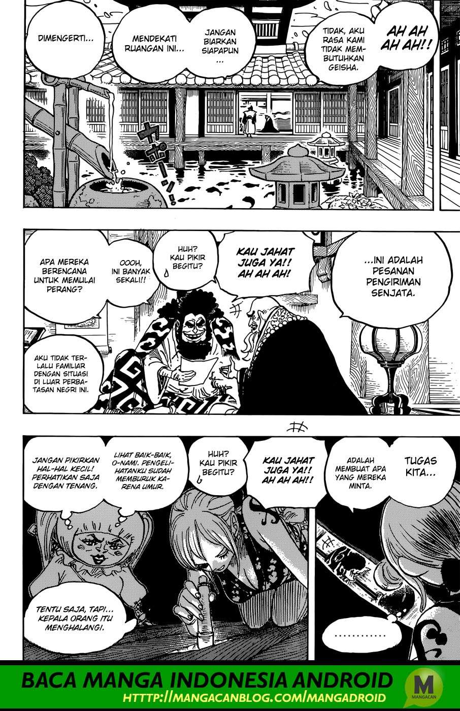 One Piece Chapter 926 page 7