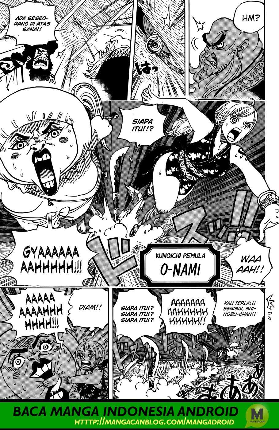 One Piece Chapter 926 page 8