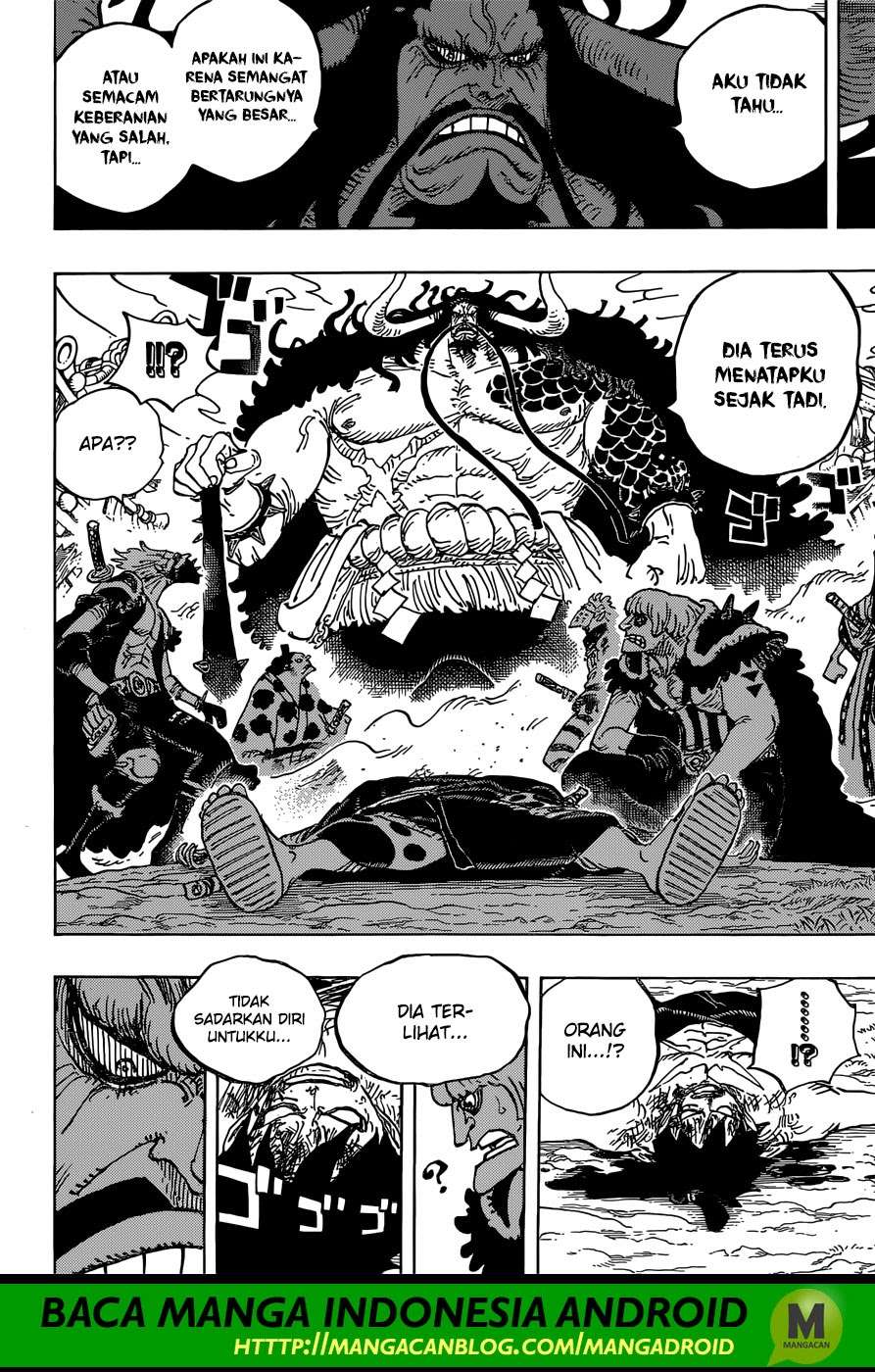 One Piece Chapter 924 page 4