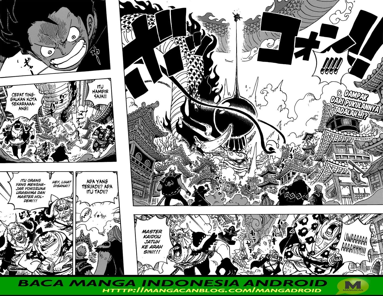 One Piece Chapter 923 page 3