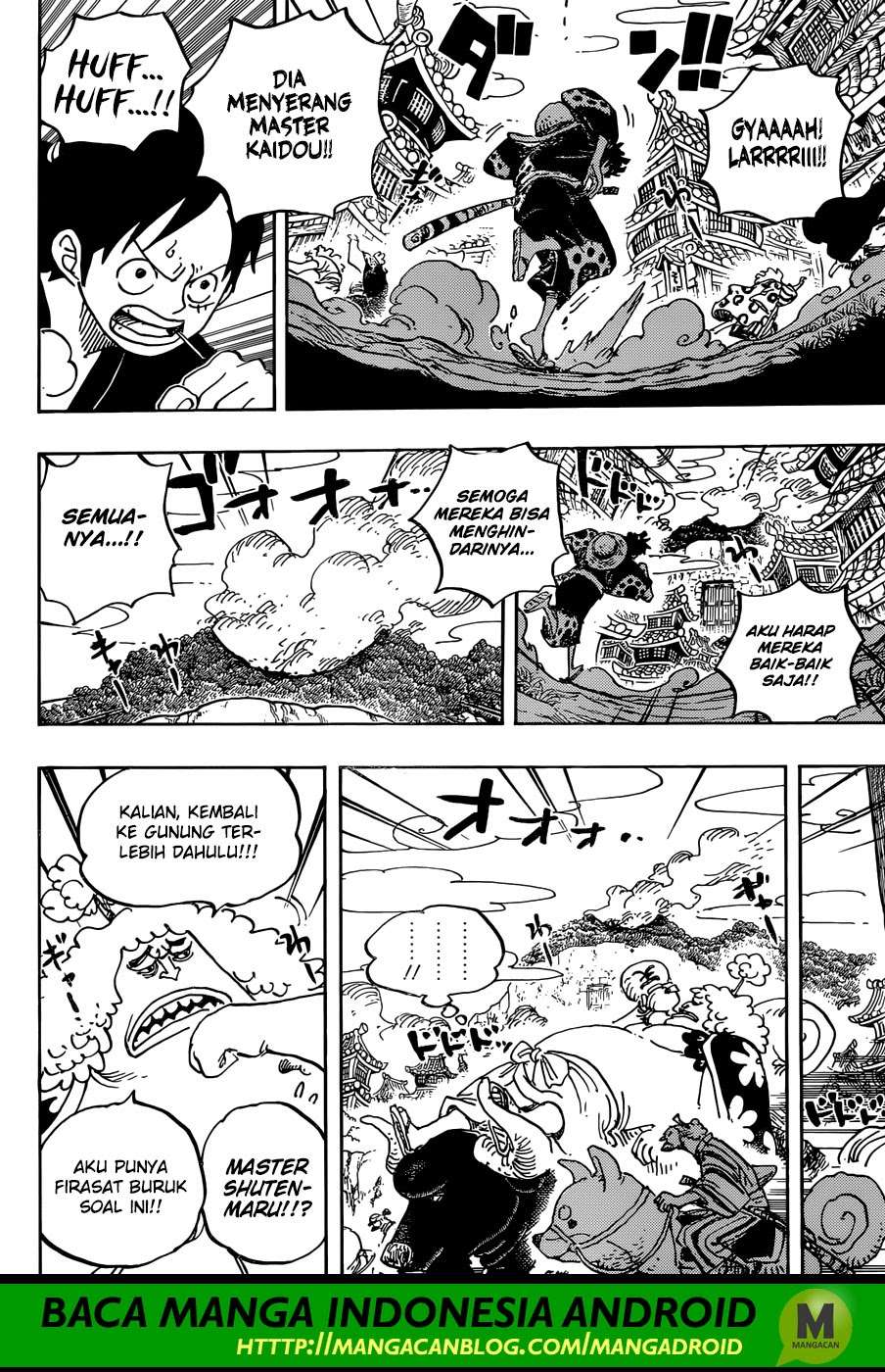 One Piece Chapter 923 page 4