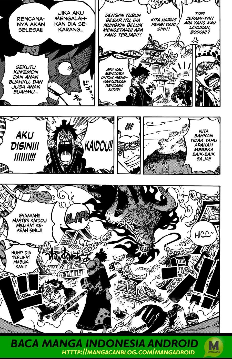 One Piece Chapter 923 page 7