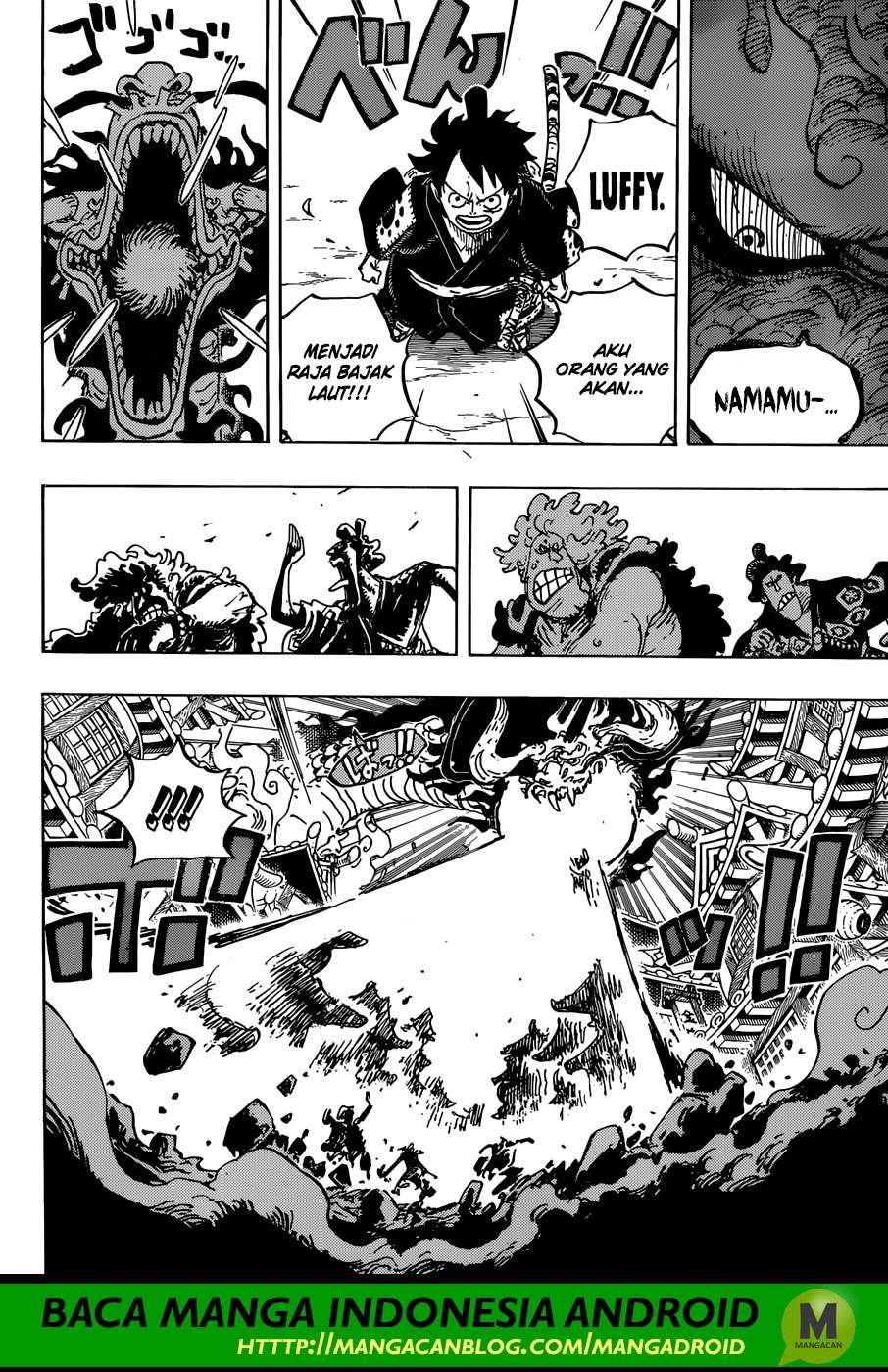 One Piece Chapter 923 page 8