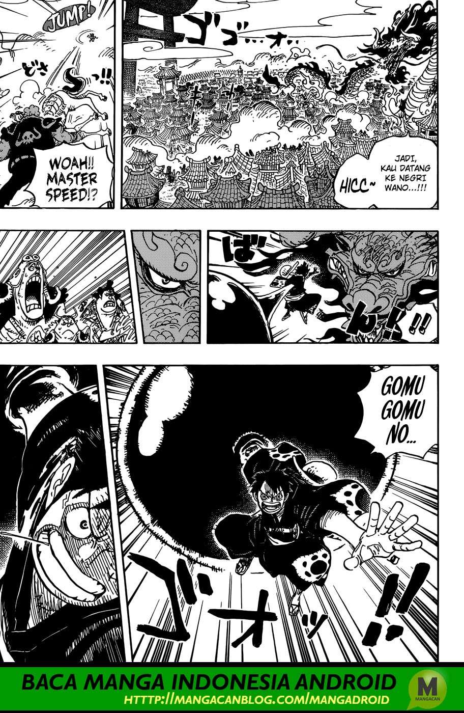One Piece Chapter 923 page 9