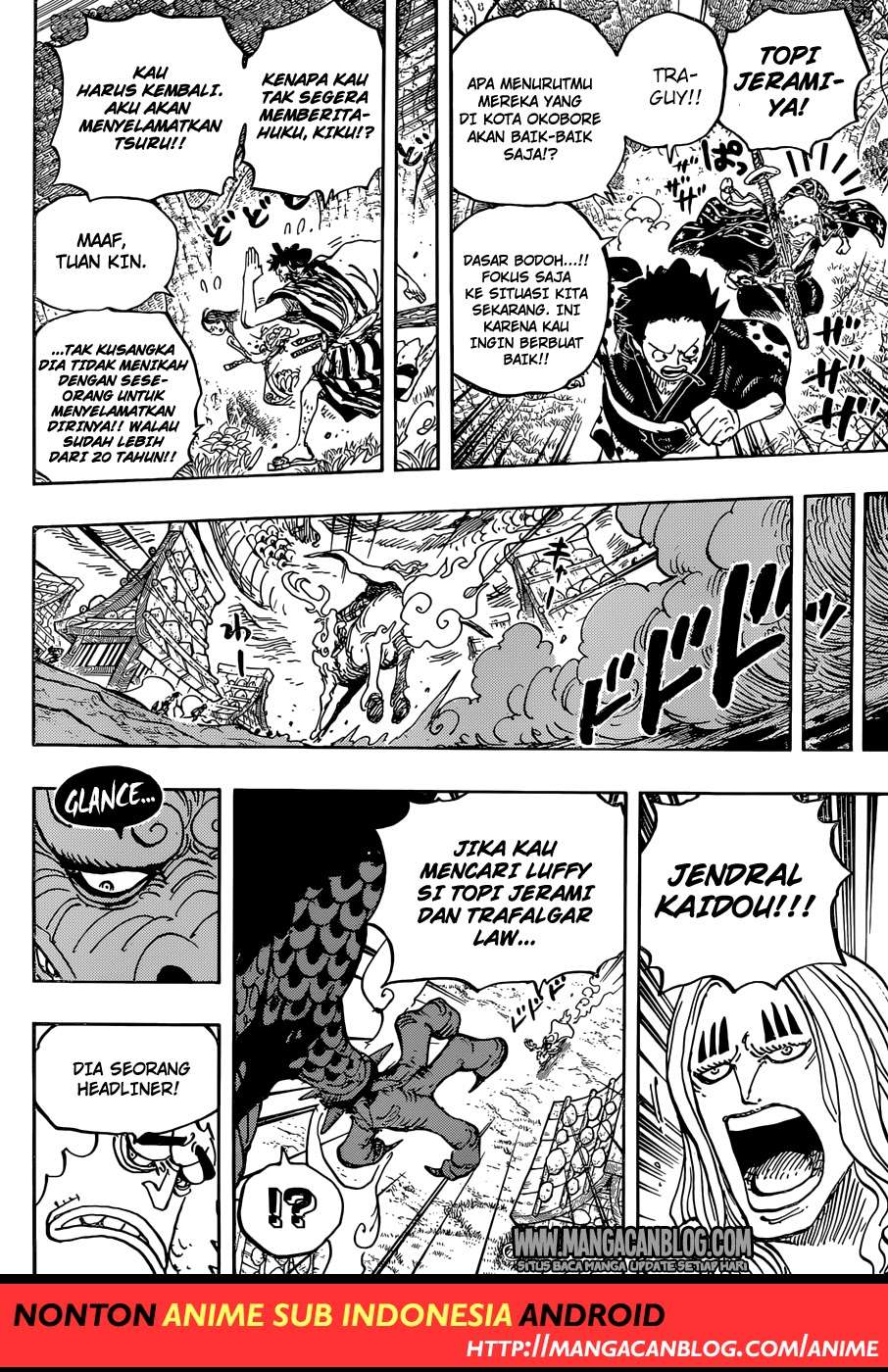 One Piece Chapter 922 page 10