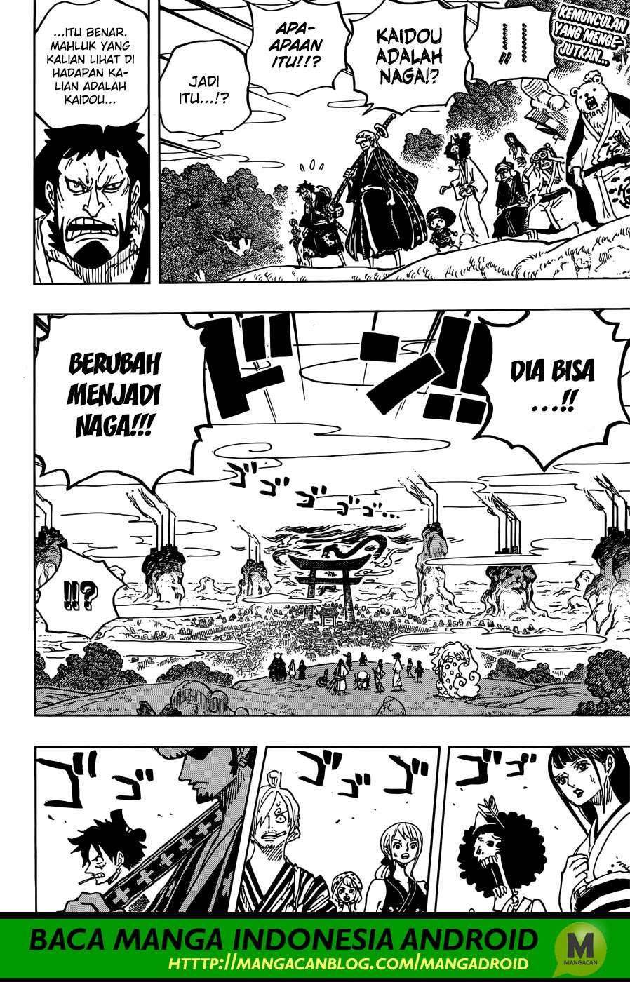 One Piece Chapter 922 page 3