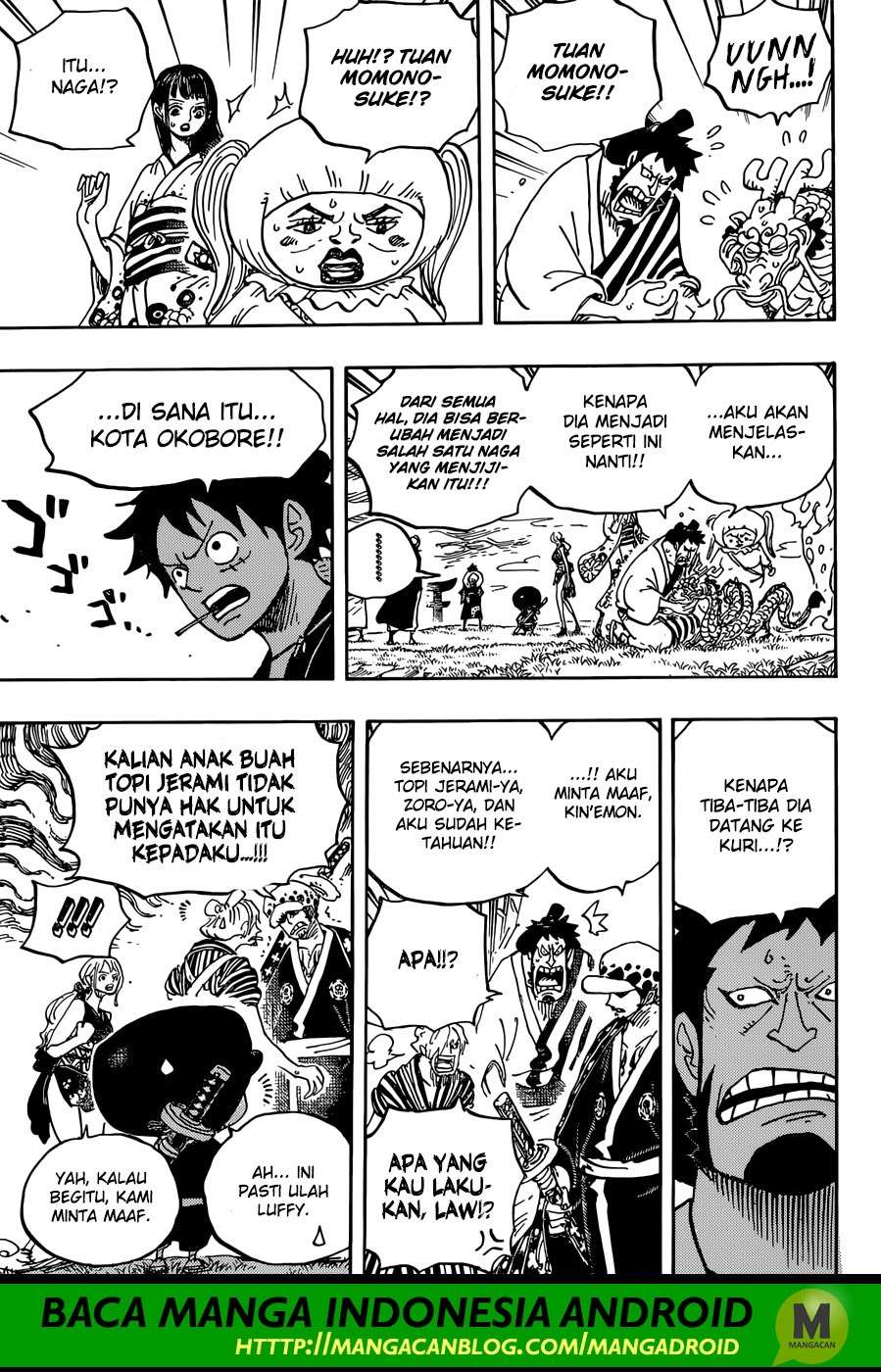 One Piece Chapter 922 page 4