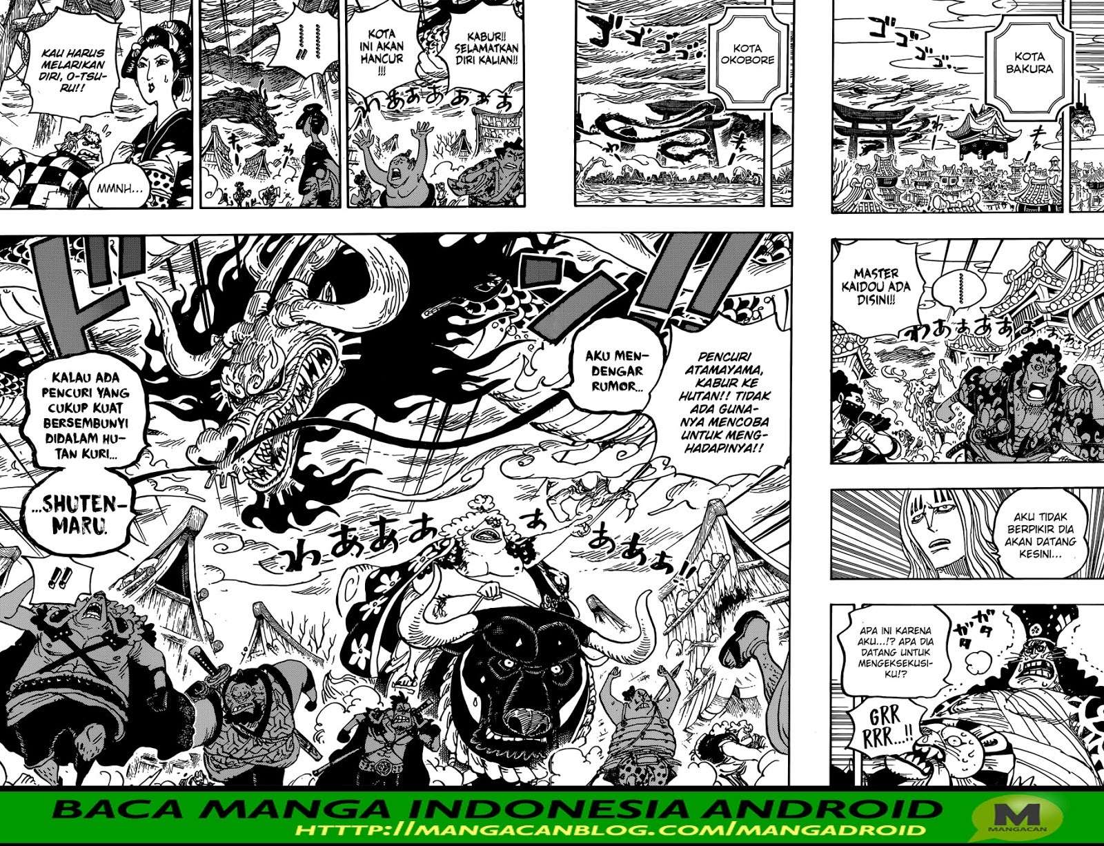 One Piece Chapter 922 page 7