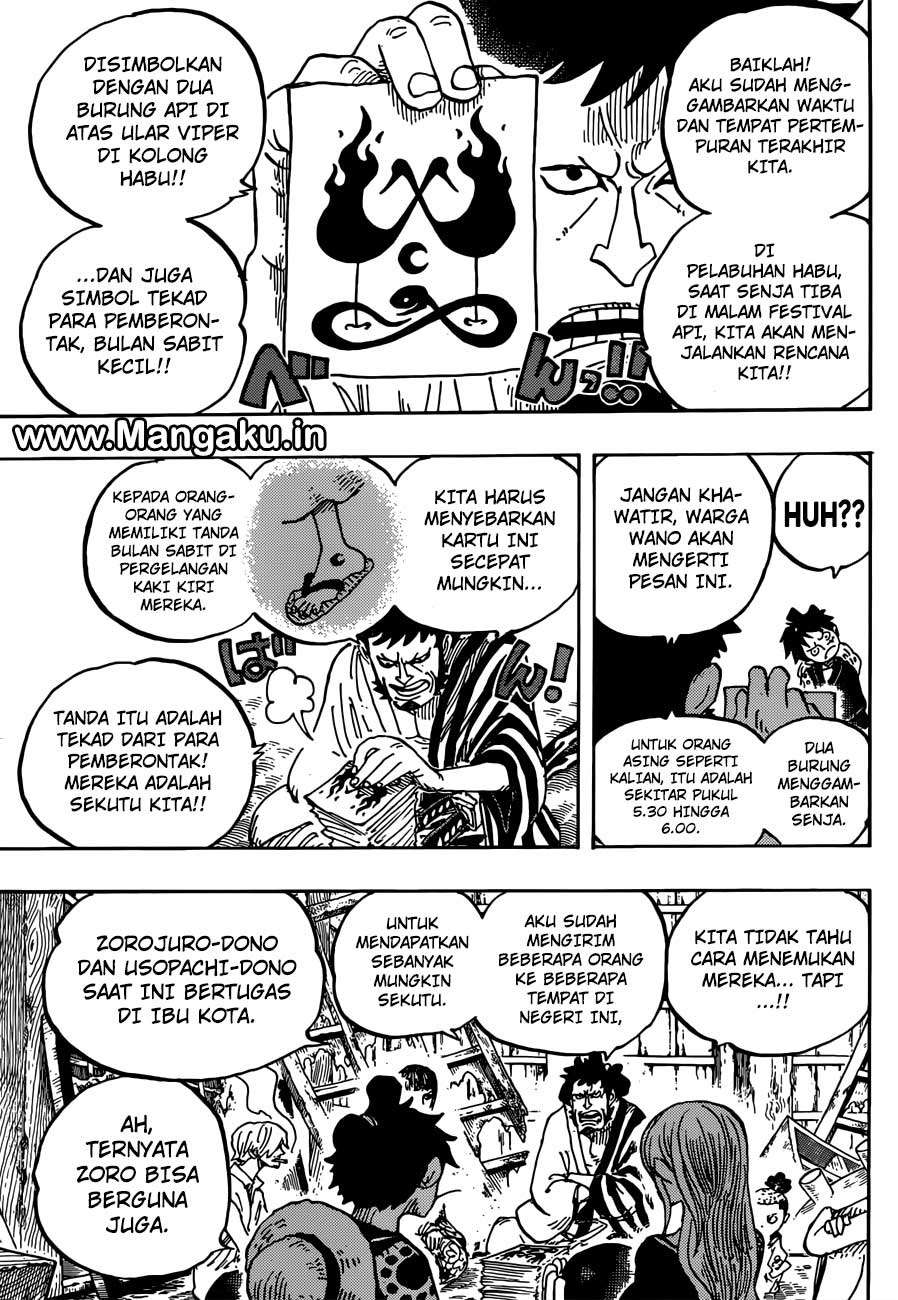 One Piece Chapter 921 page 6