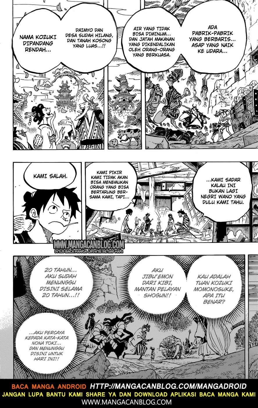One Piece Chapter 920 page 12