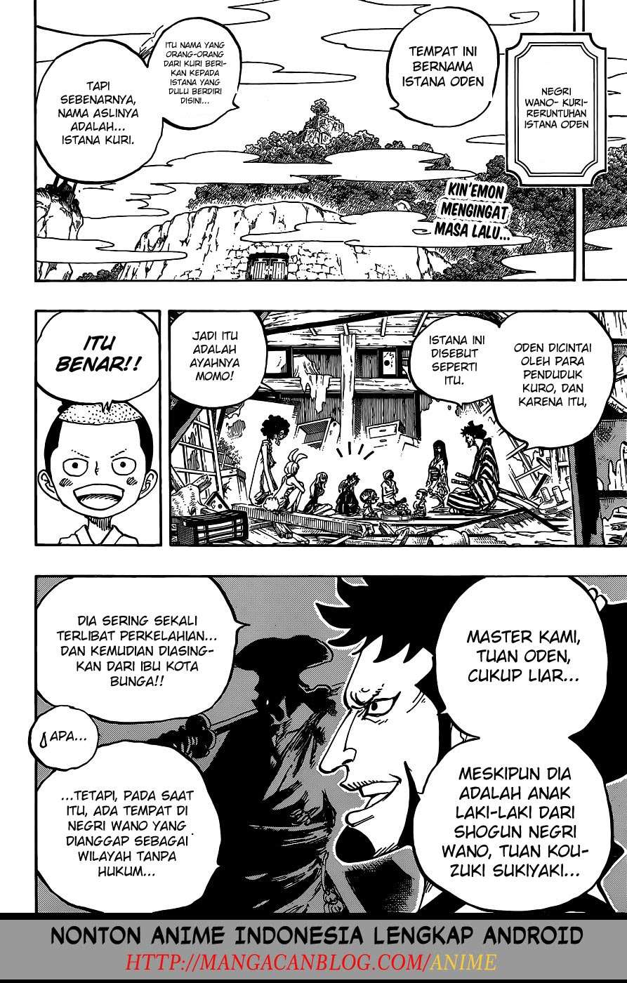 One Piece Chapter 920 page 3