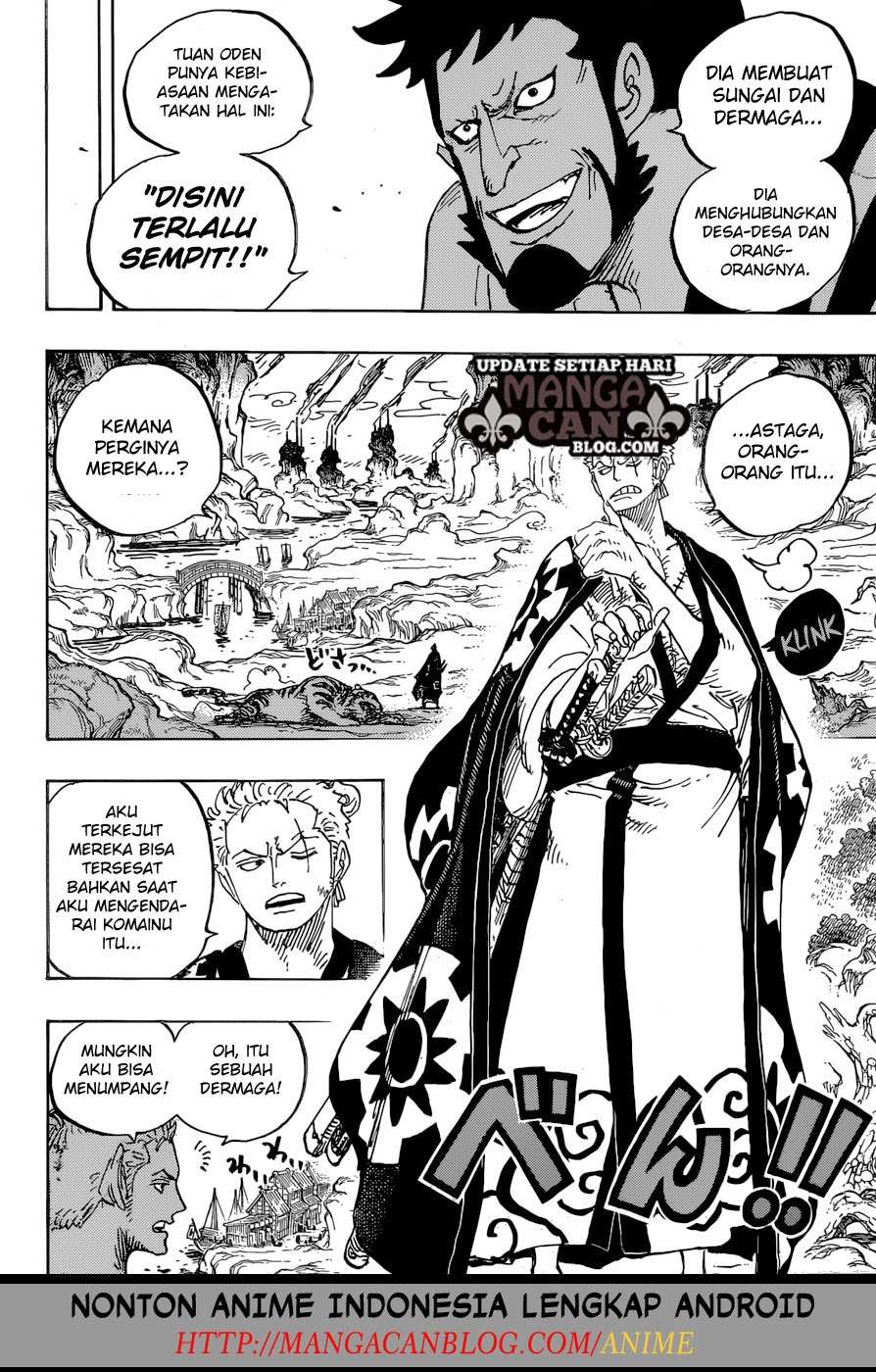 One Piece Chapter 920 page 5