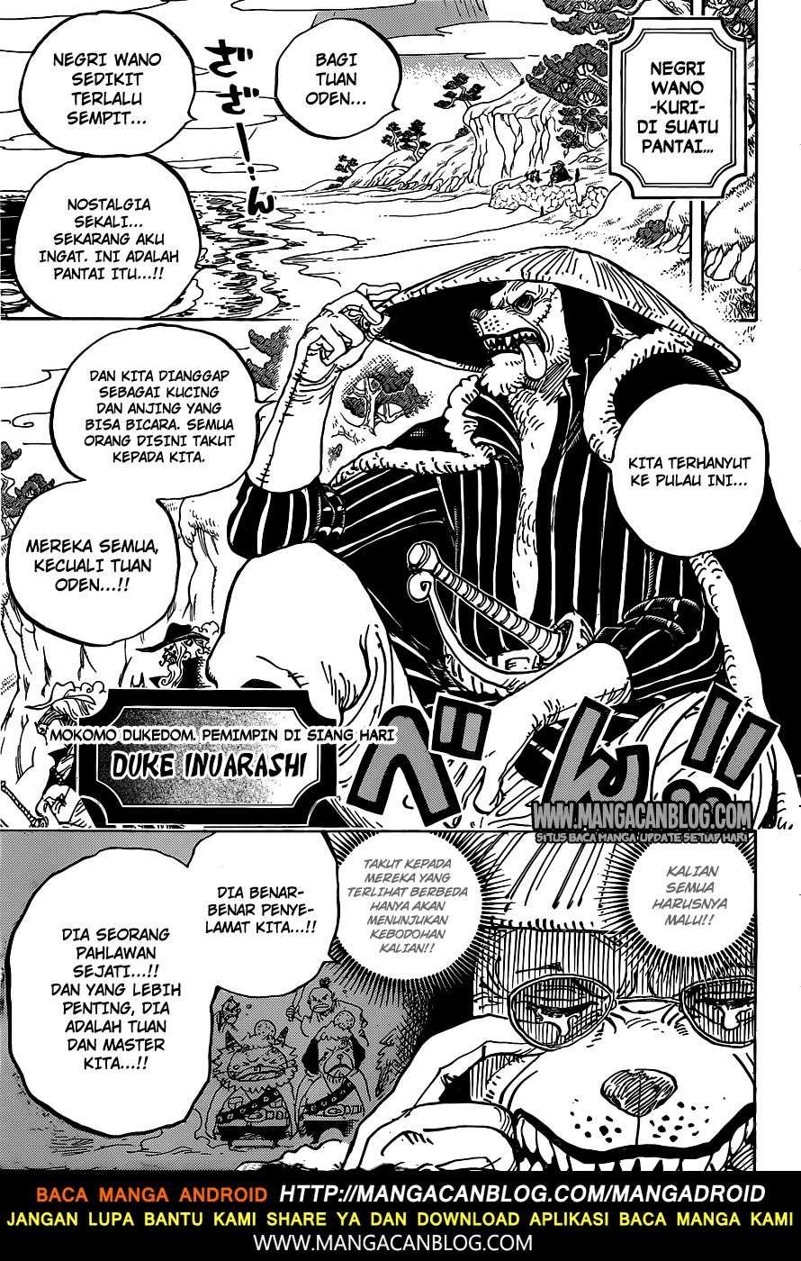 One Piece Chapter 920 page 6