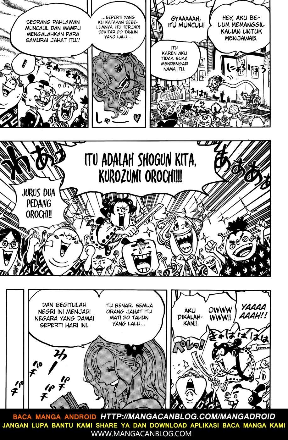 One Piece Chapter 919 page 7