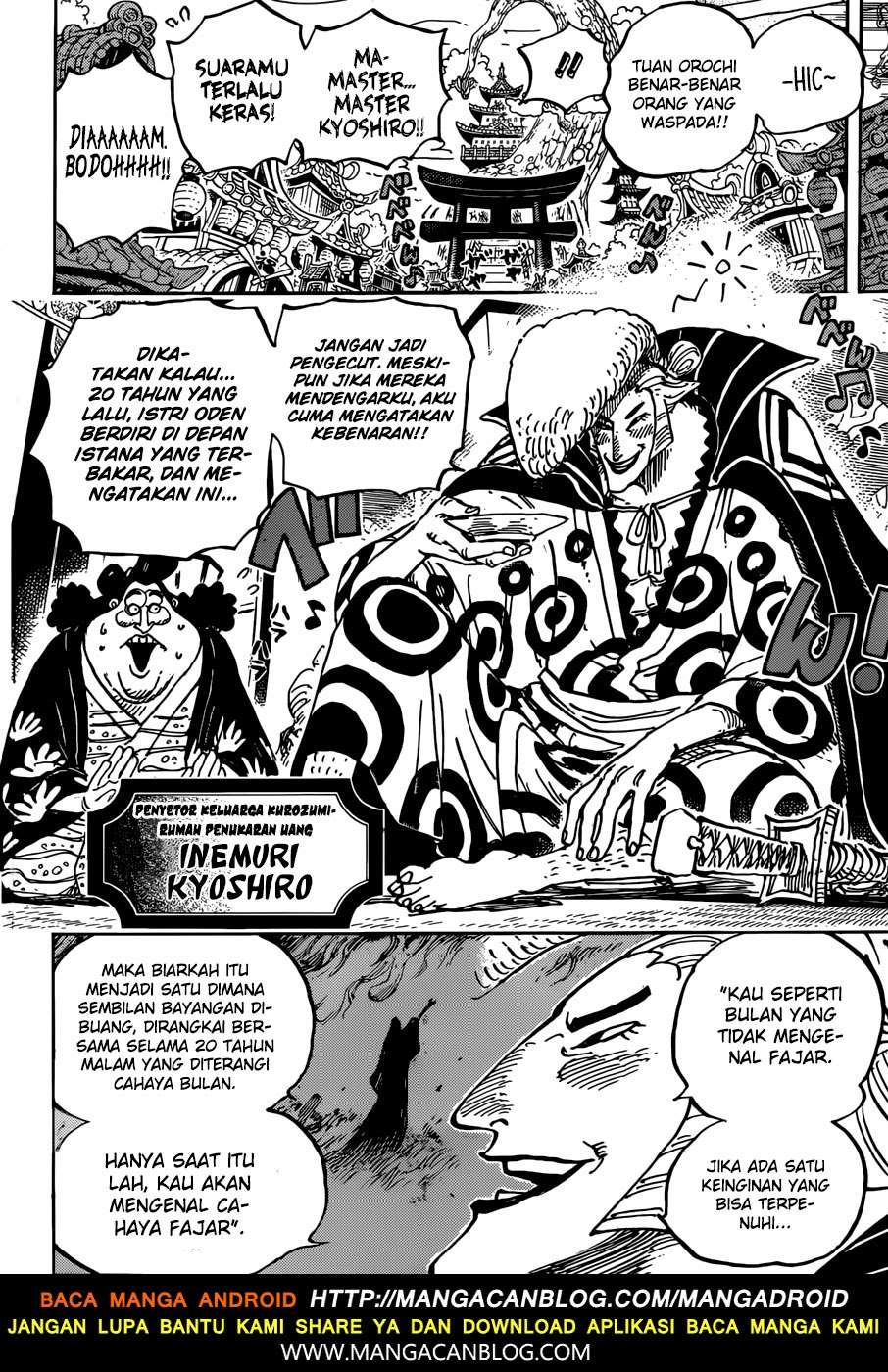 One Piece Chapter 919 page 8