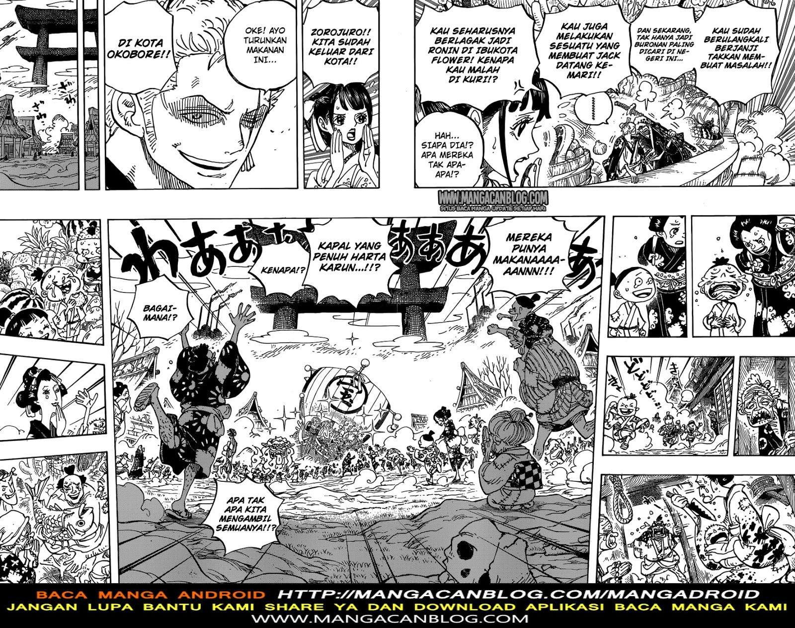 One Piece Chapter 918 page 12