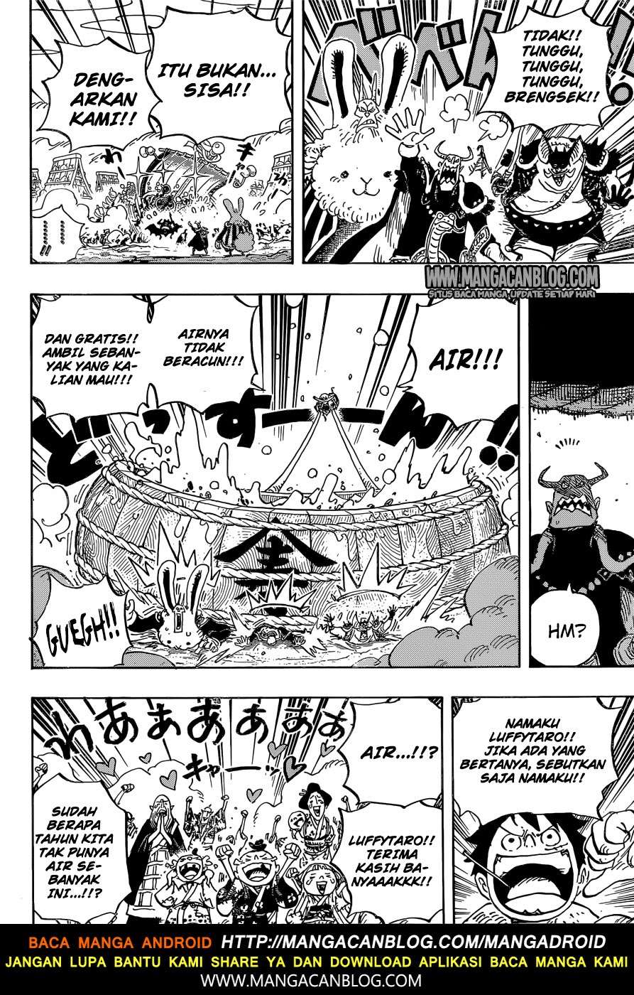 One Piece Chapter 918 page 13