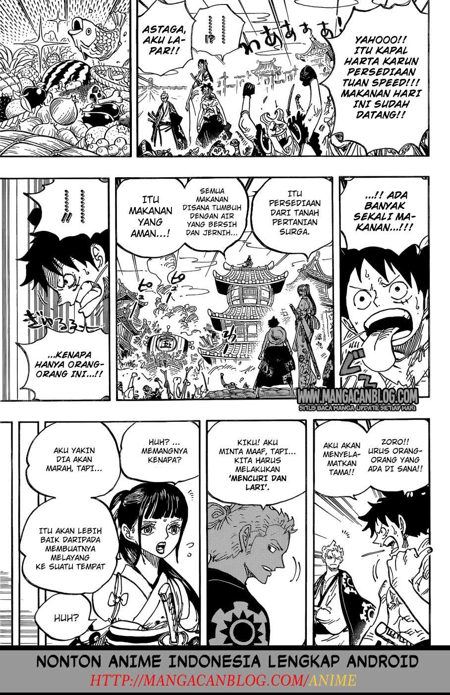 One Piece Chapter 917 page 11