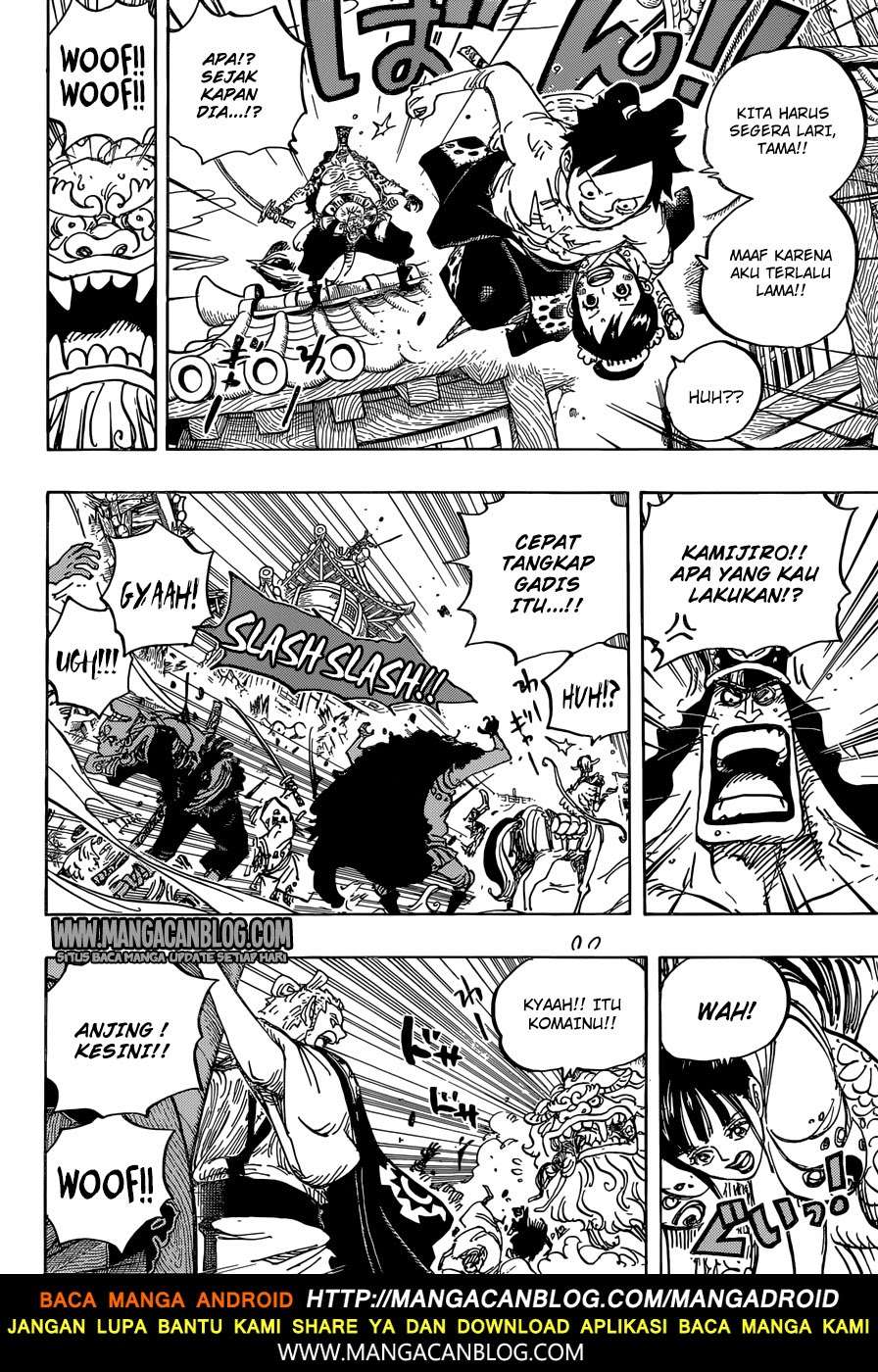 One Piece Chapter 917 page 14