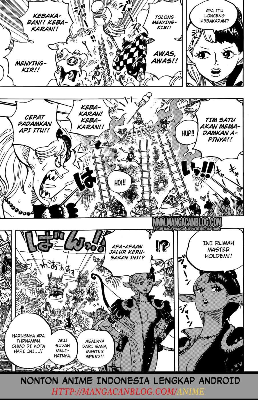 One Piece Chapter 917 page 5