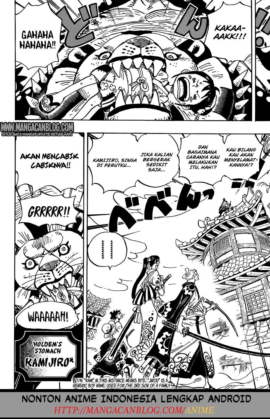 One Piece Chapter 917 page 6