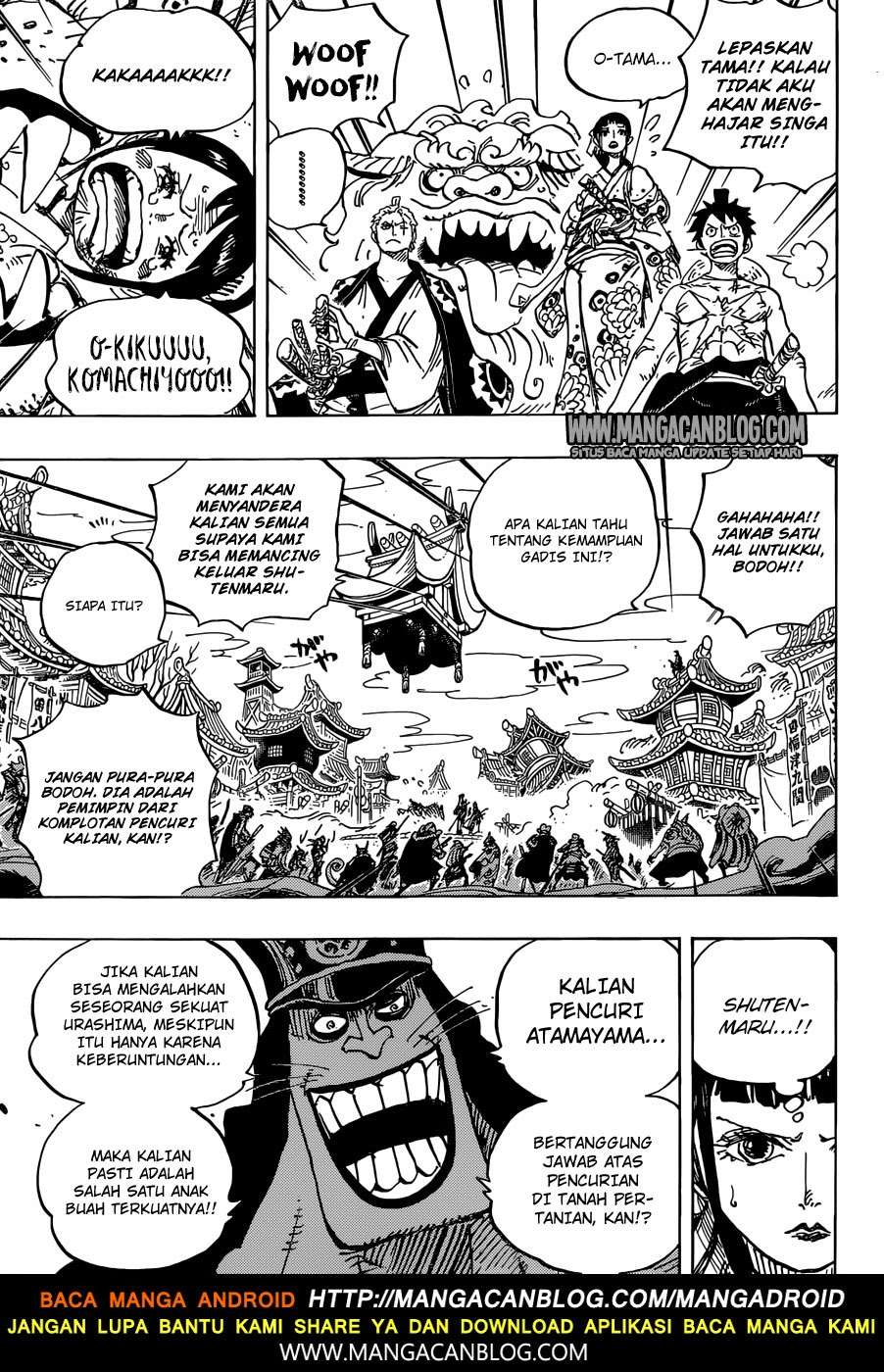 One Piece Chapter 917 page 7