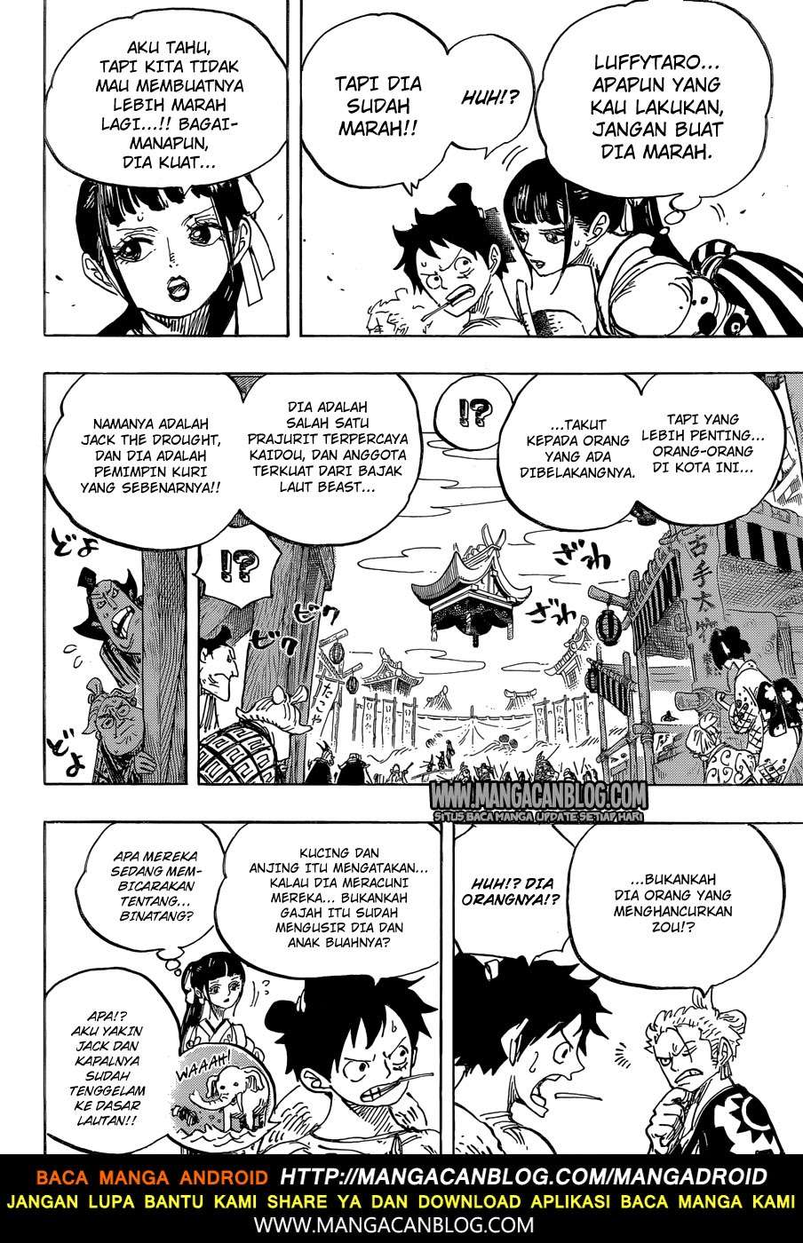 One Piece Chapter 917 page 8