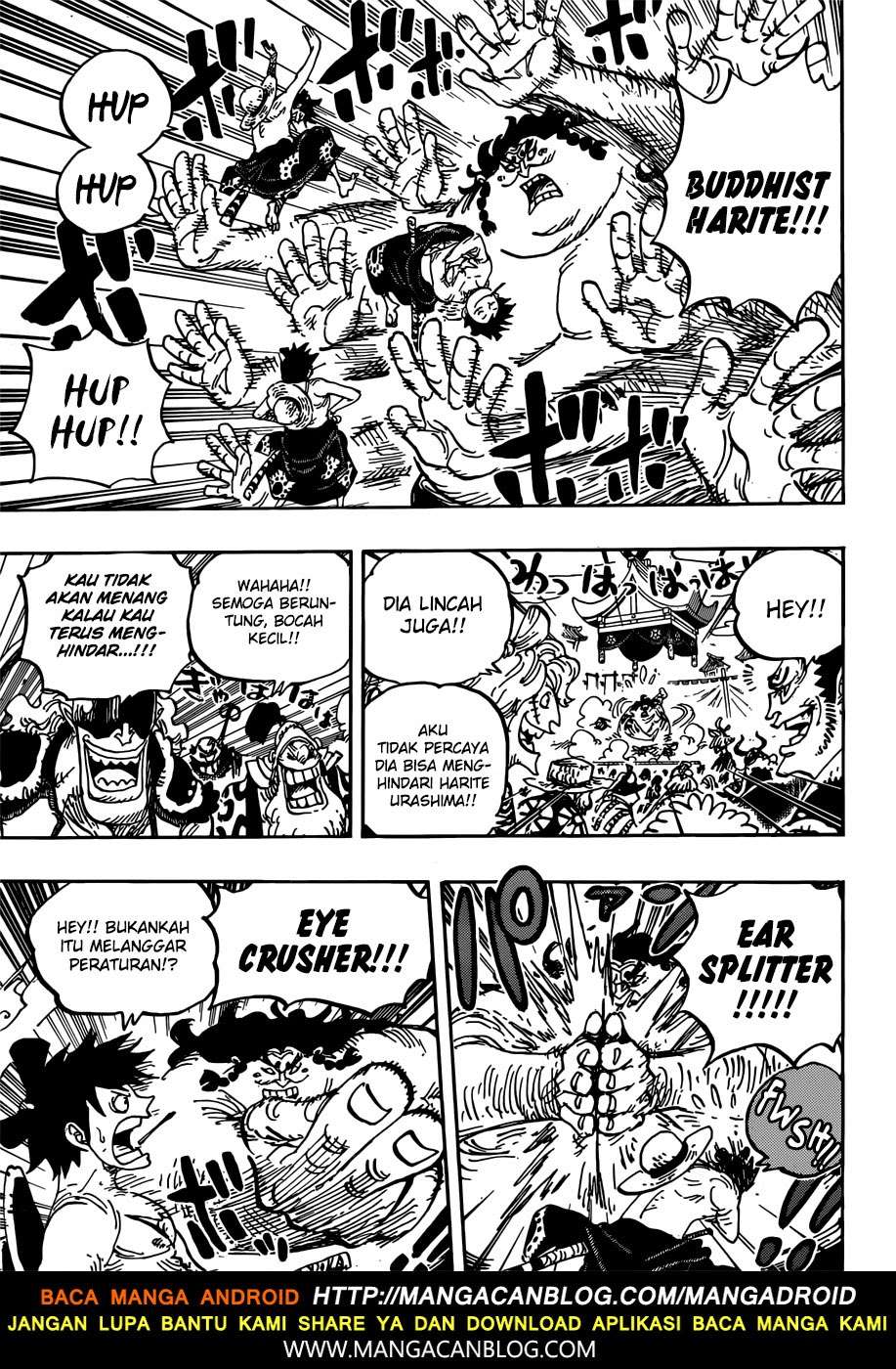 One Piece Chapter 916 page 12
