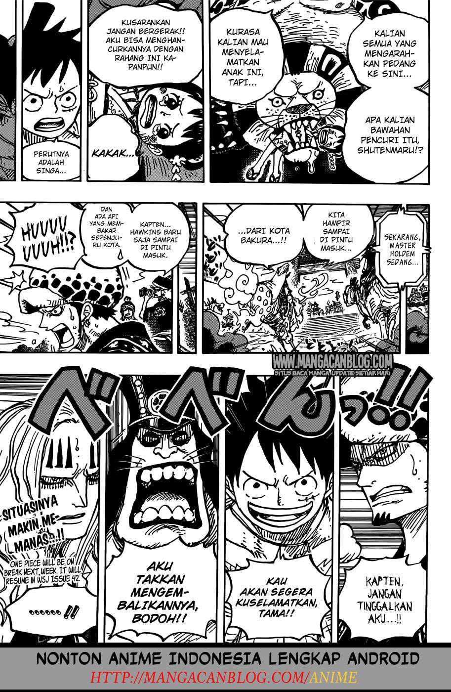 One Piece Chapter 916 page 21
