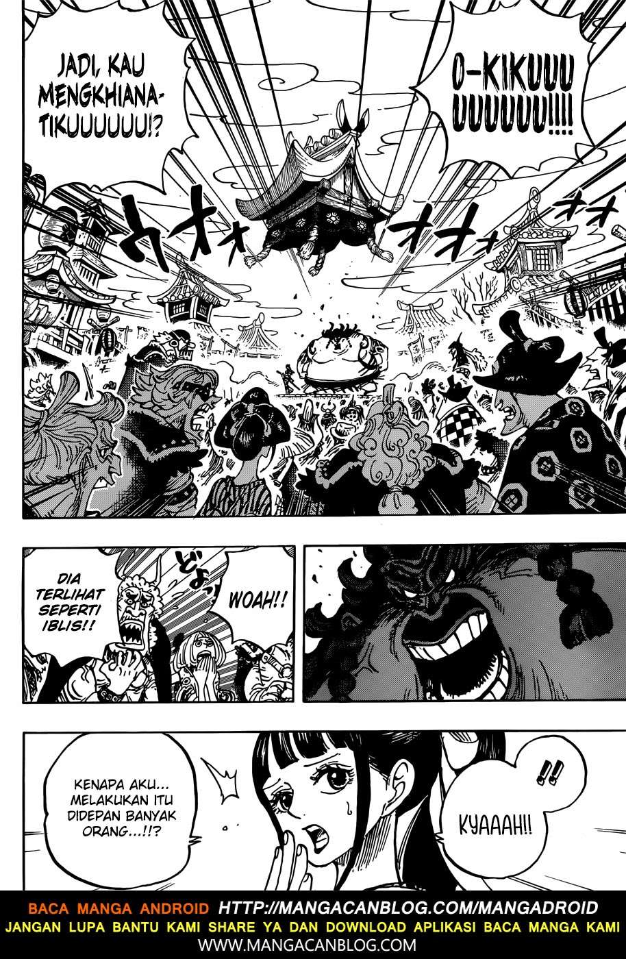 One Piece Chapter 916 page 7