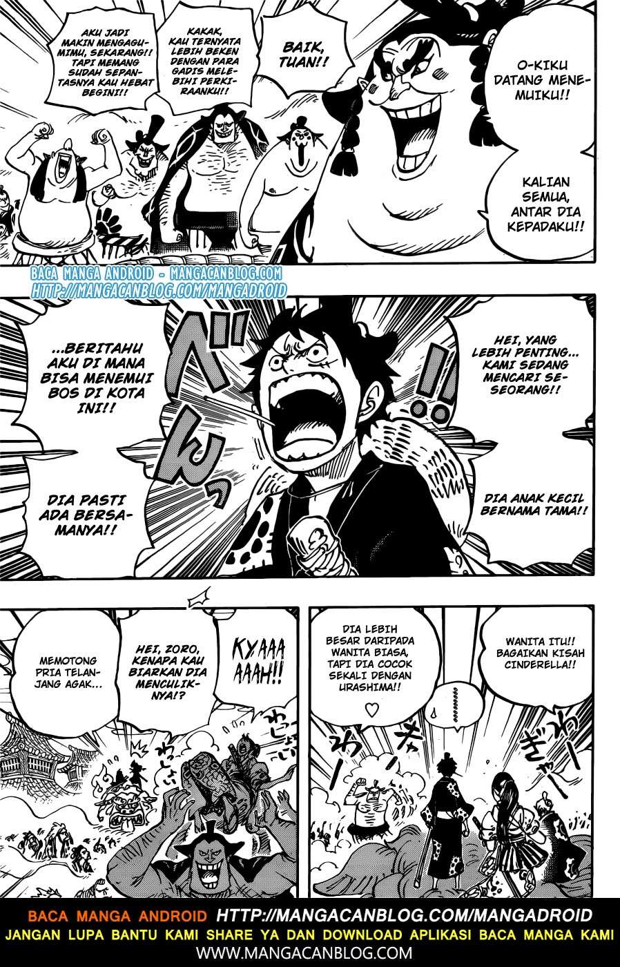 One Piece Chapter 915 page 15
