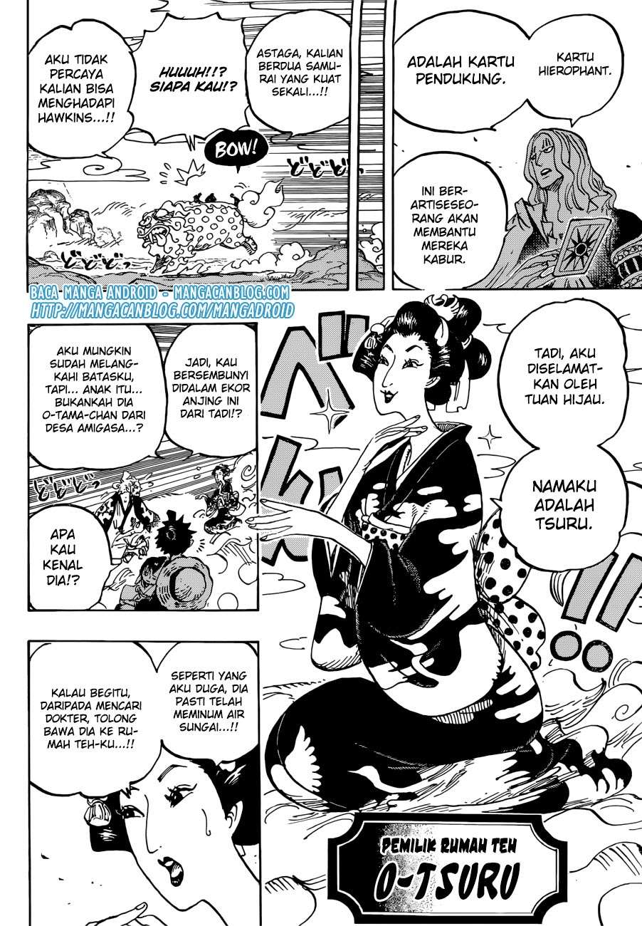 One Piece Chapter 913 page 13