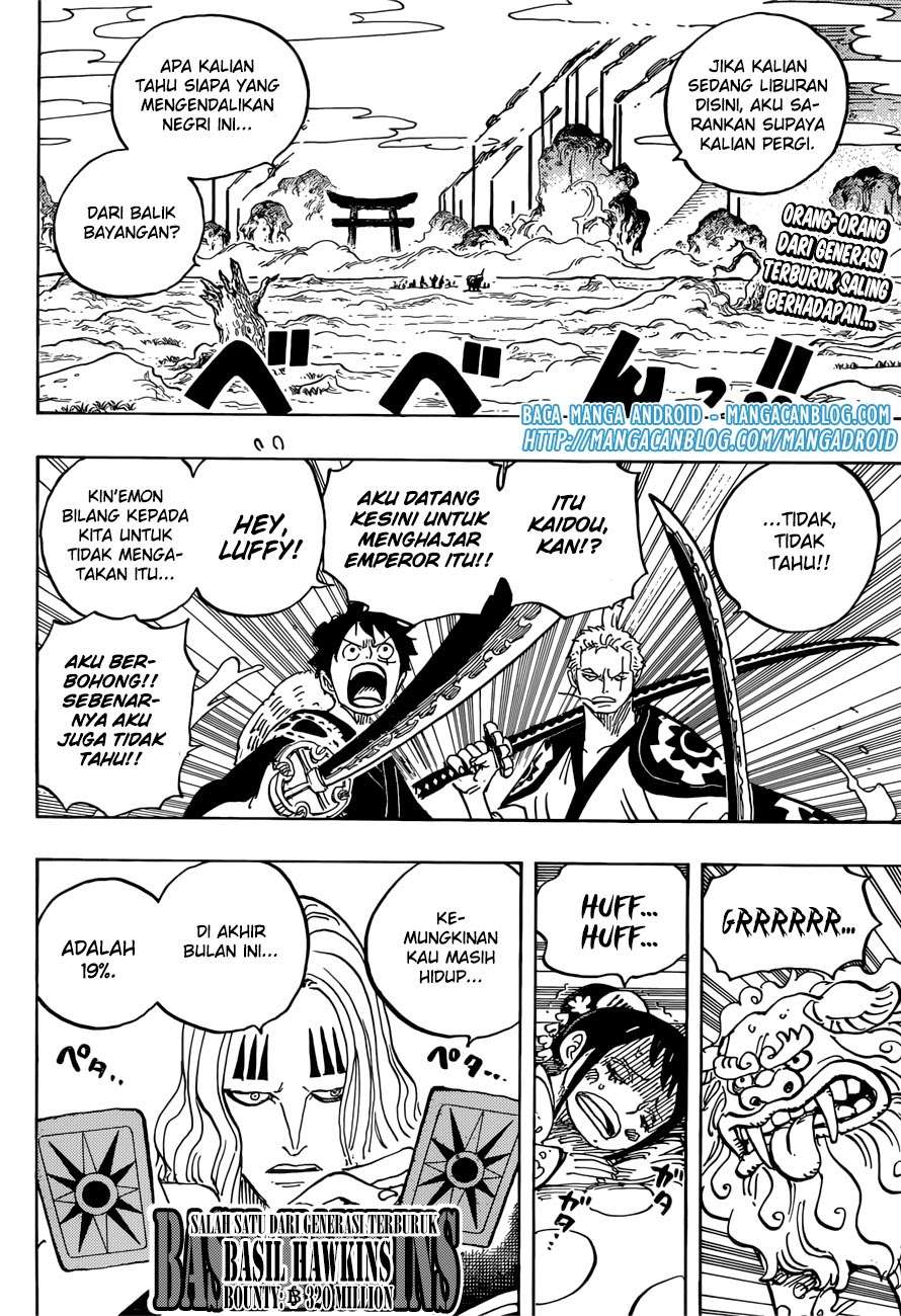 One Piece Chapter 913 page 4