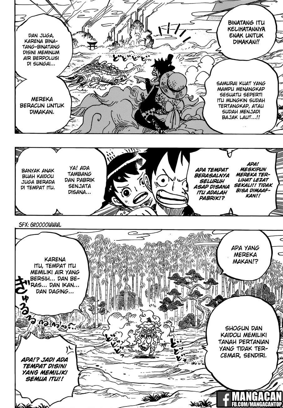 One Piece Chapter 912 page 16