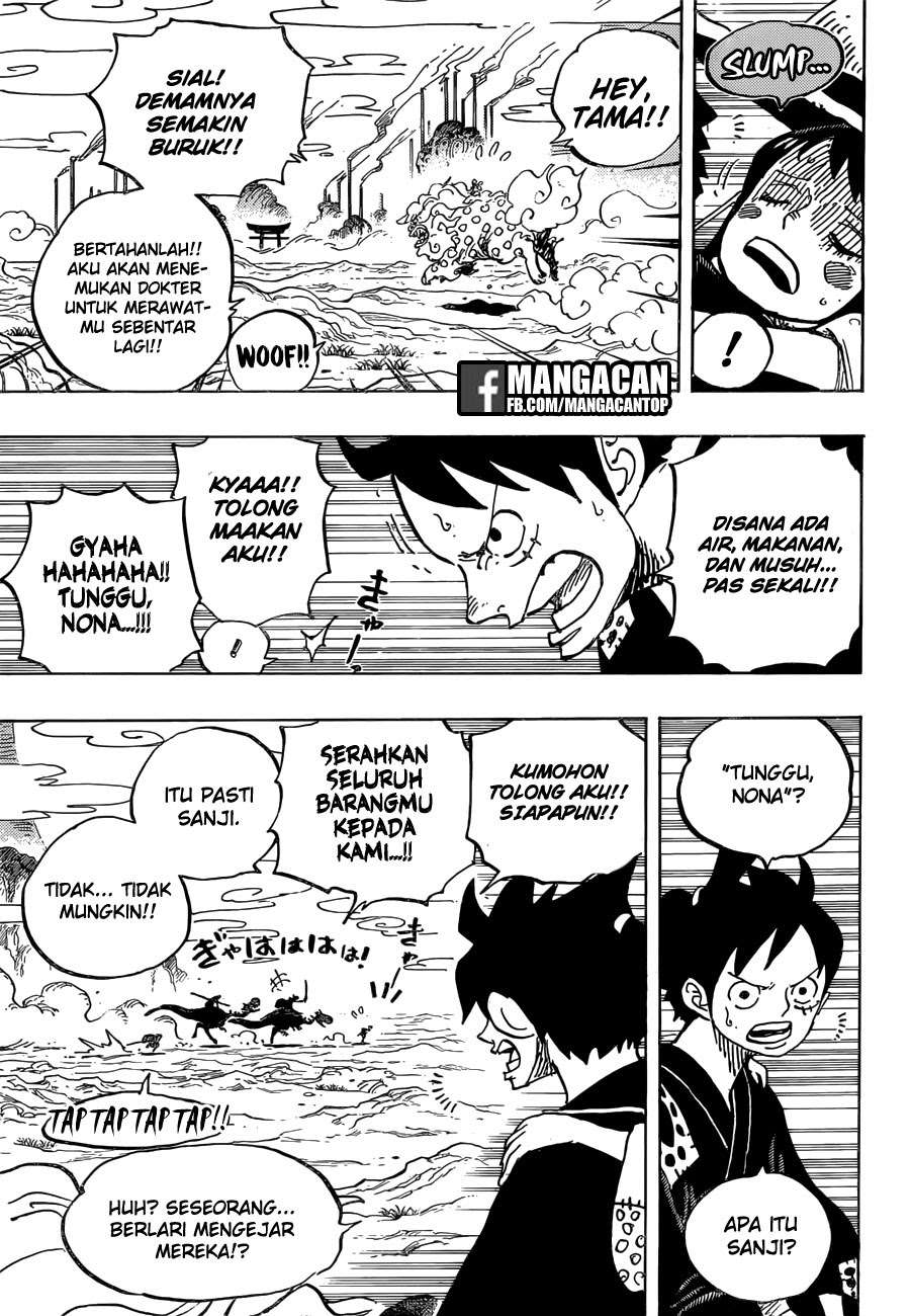 One Piece Chapter 912 page 17