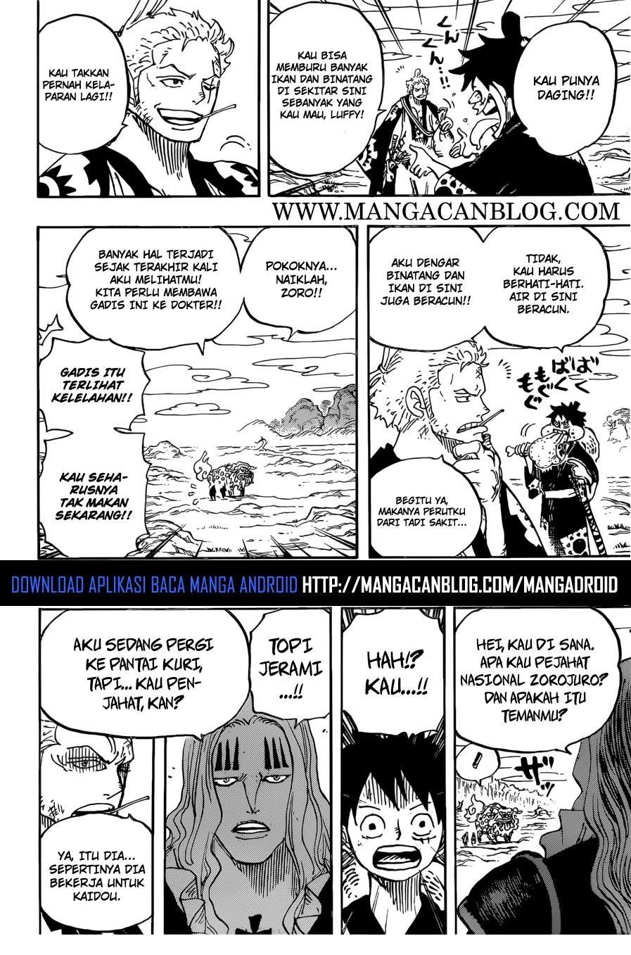 One Piece Chapter 912 page 20