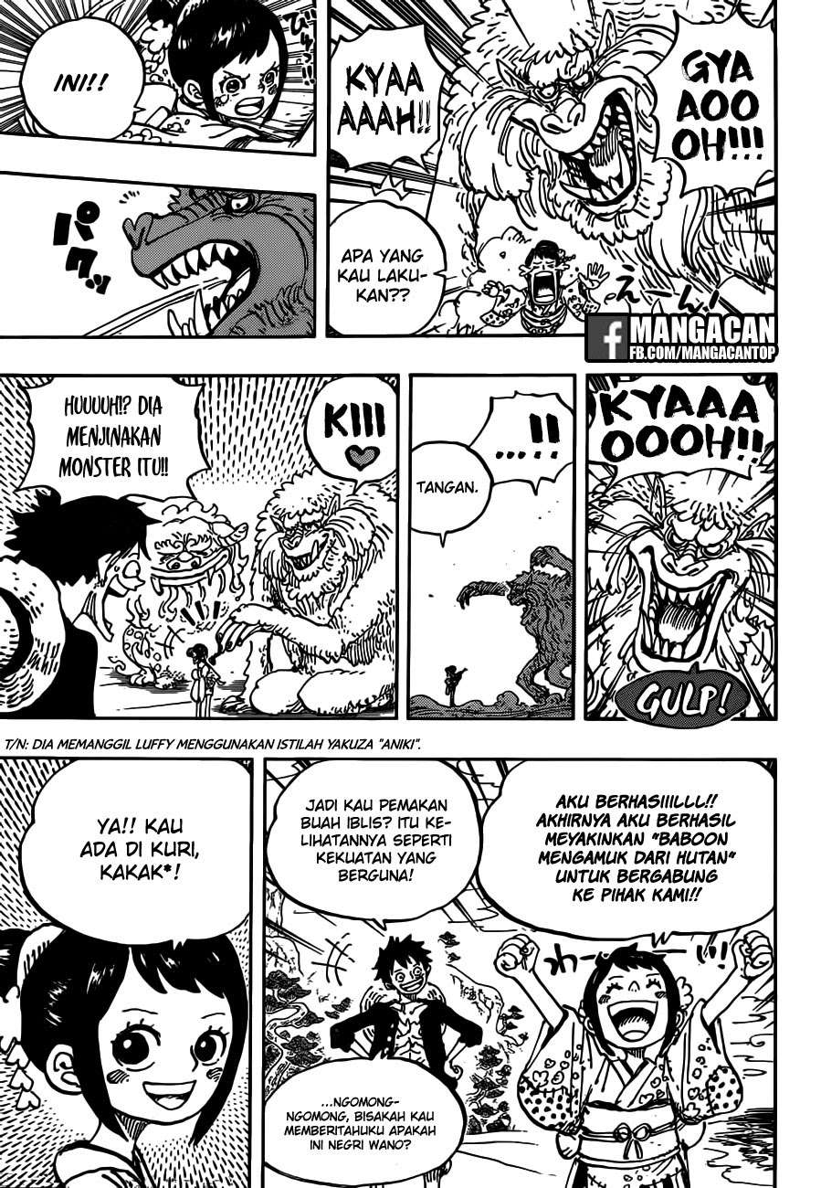 One Piece Chapter 911 page 11