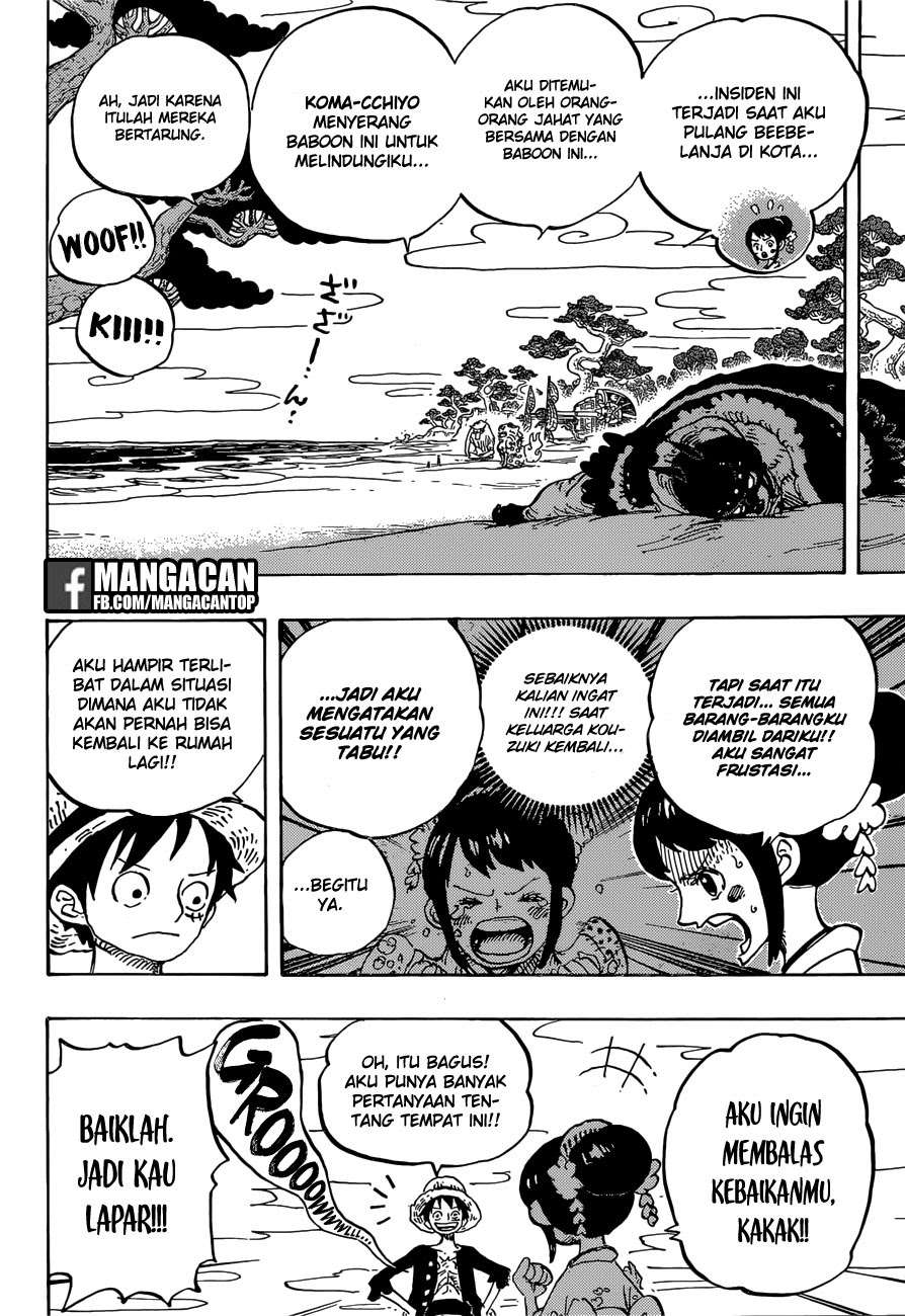 One Piece Chapter 911 page 12