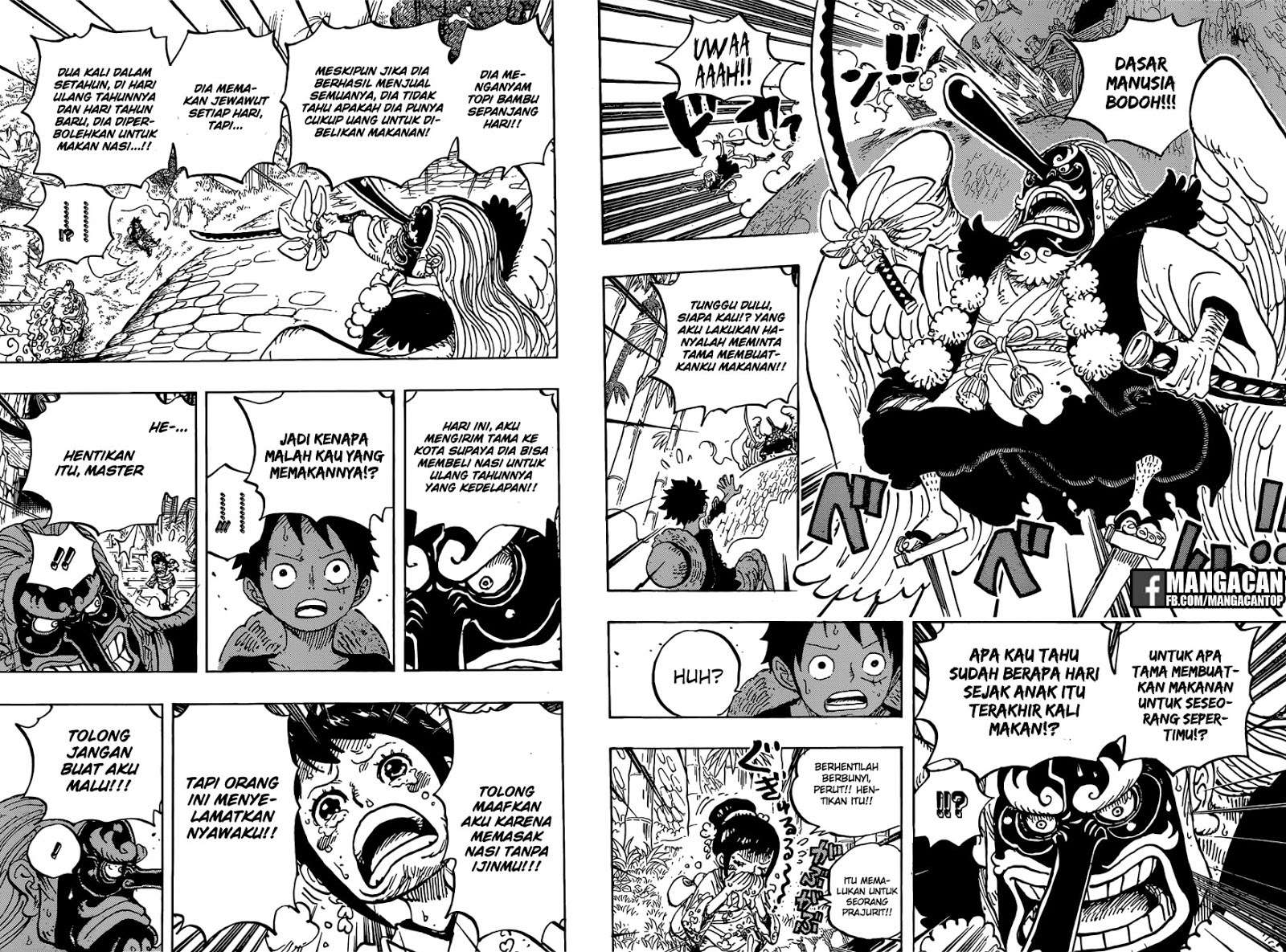 One Piece Chapter 911 page 16