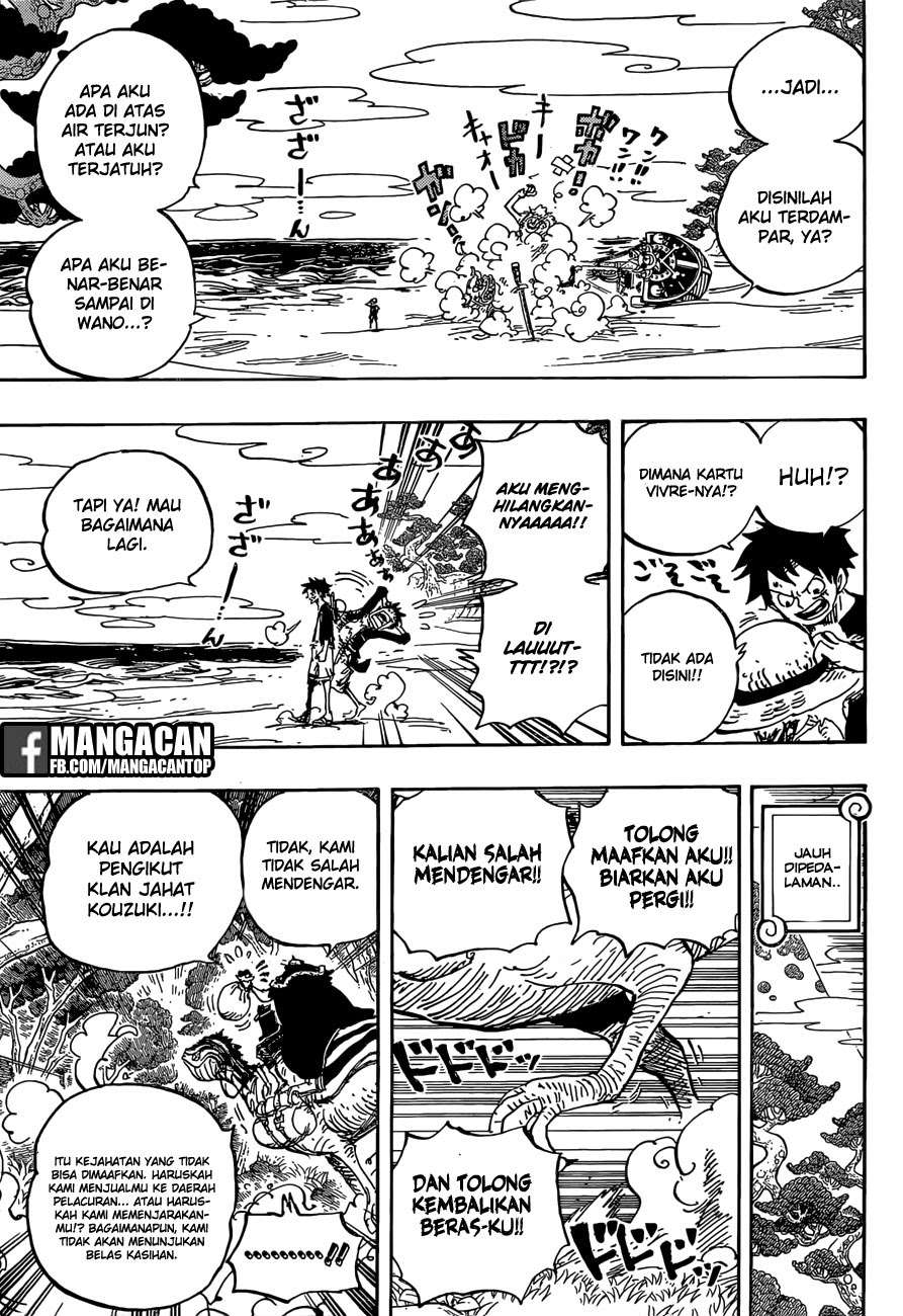 One Piece Chapter 911 page 5