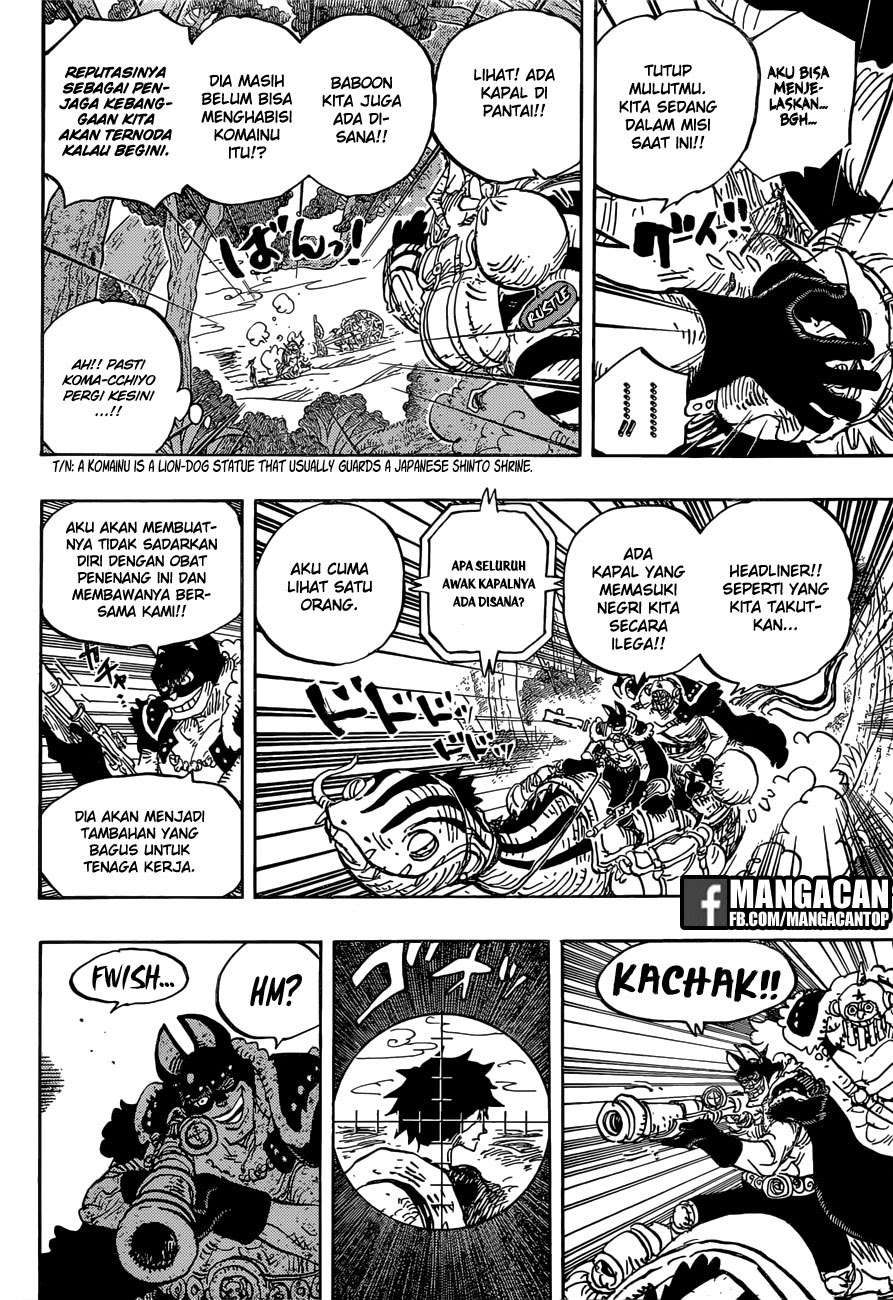 One Piece Chapter 911 page 6