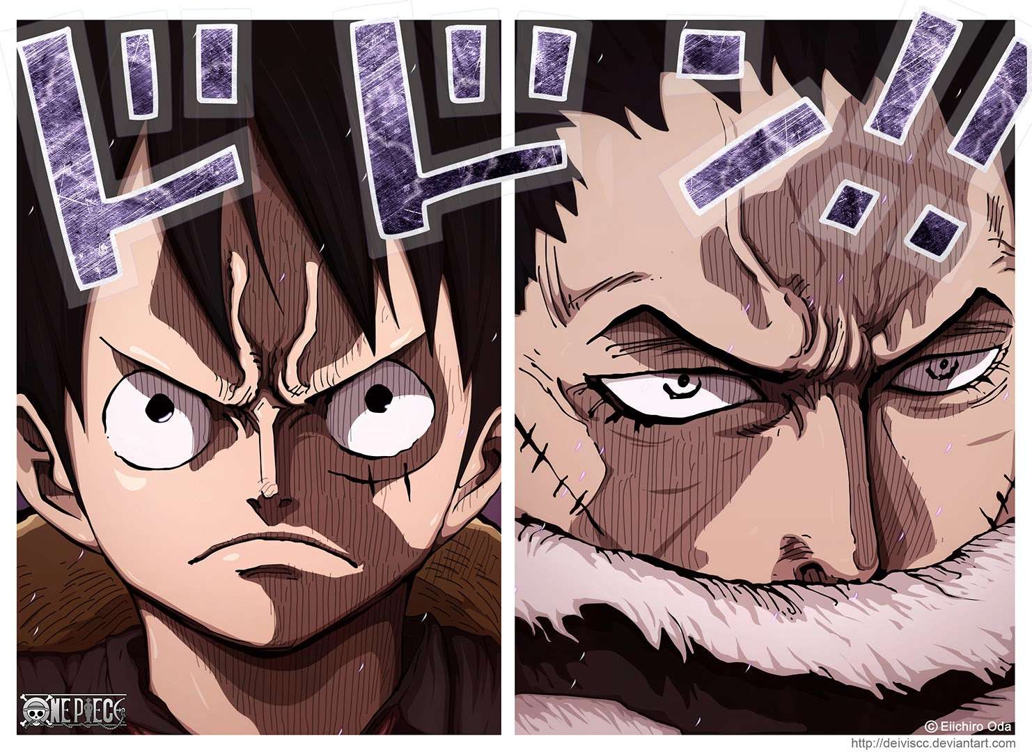 One Piece Chapter 884 page 20