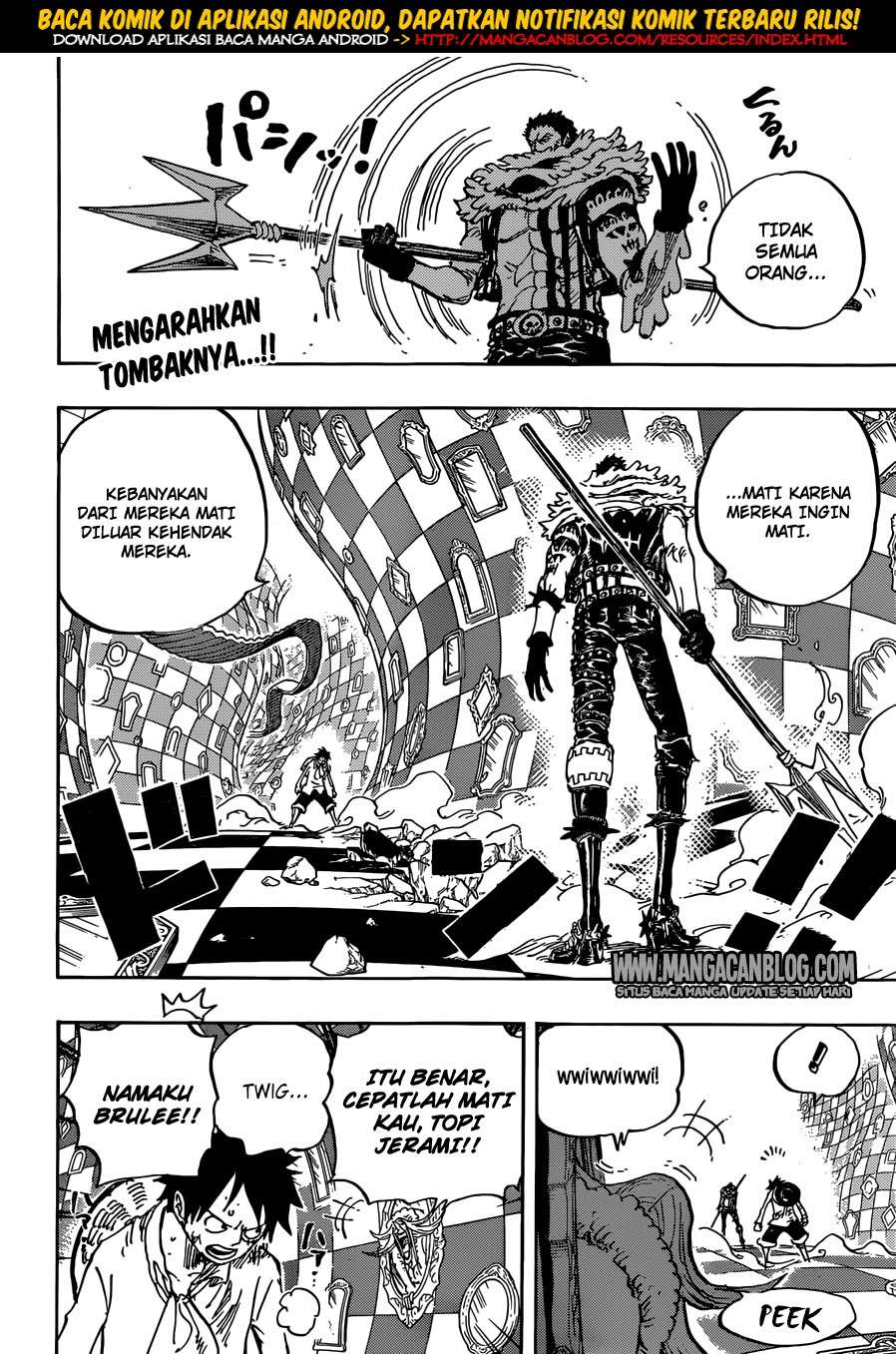 One Piece Chapter 882 page 3
