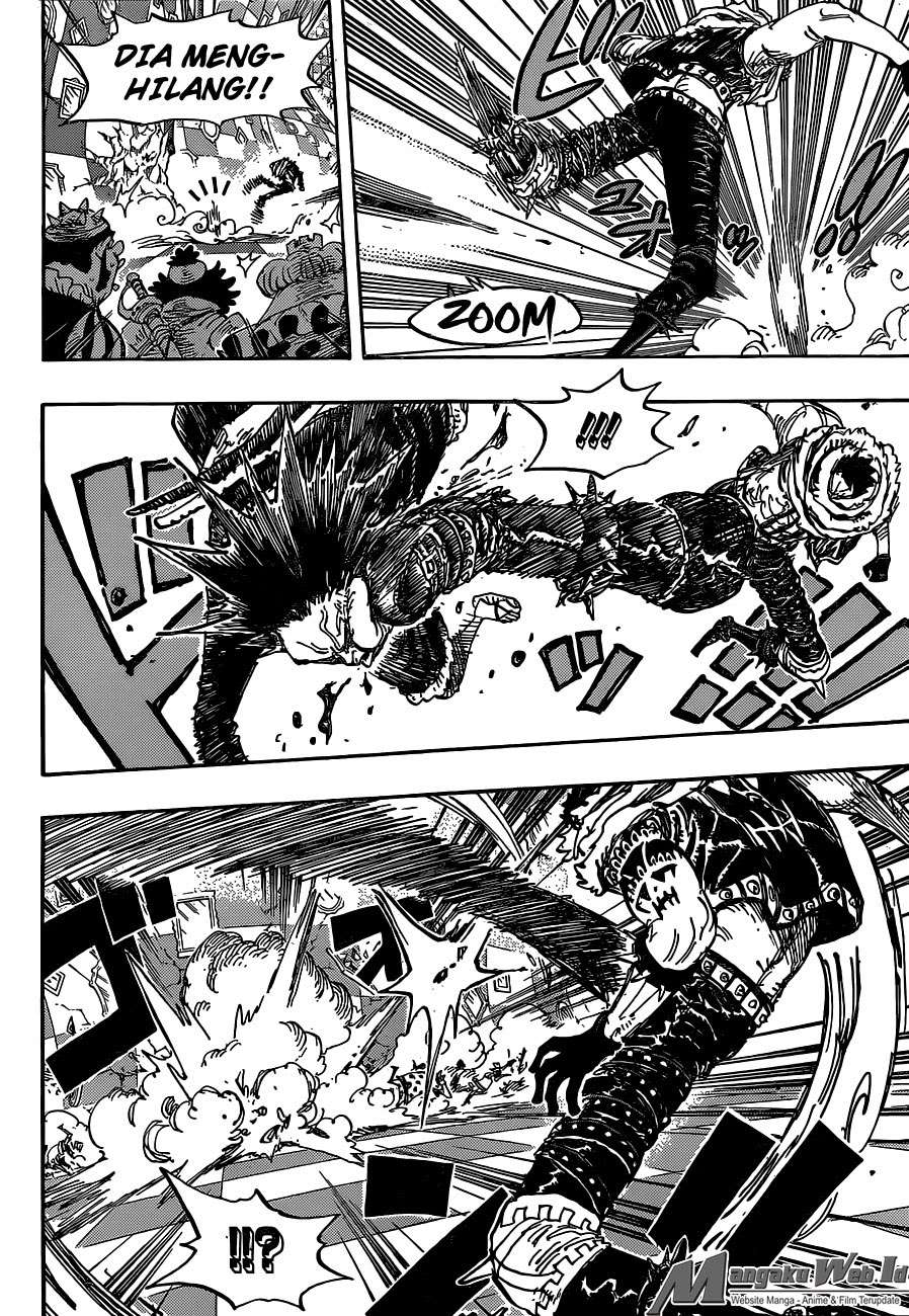 One Piece Chapter 879 page 15