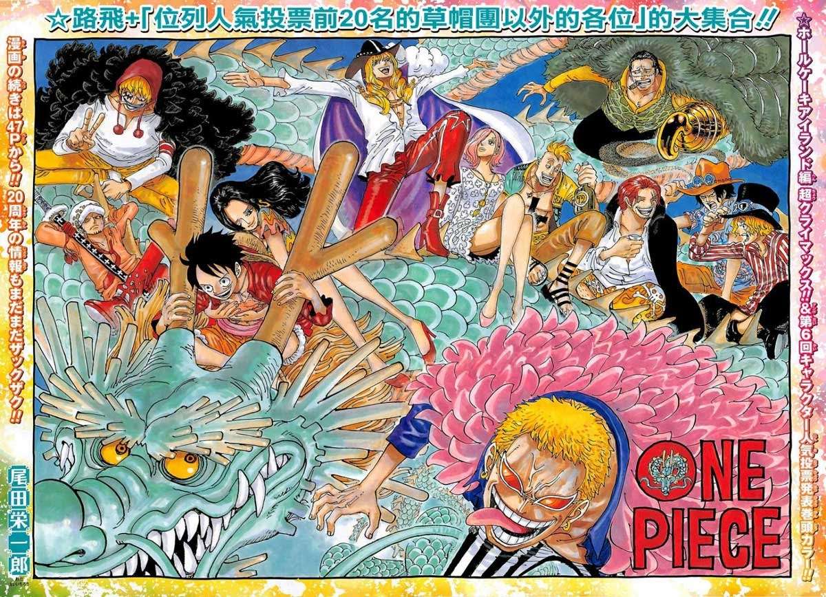 One Piece Chapter 874 page 5