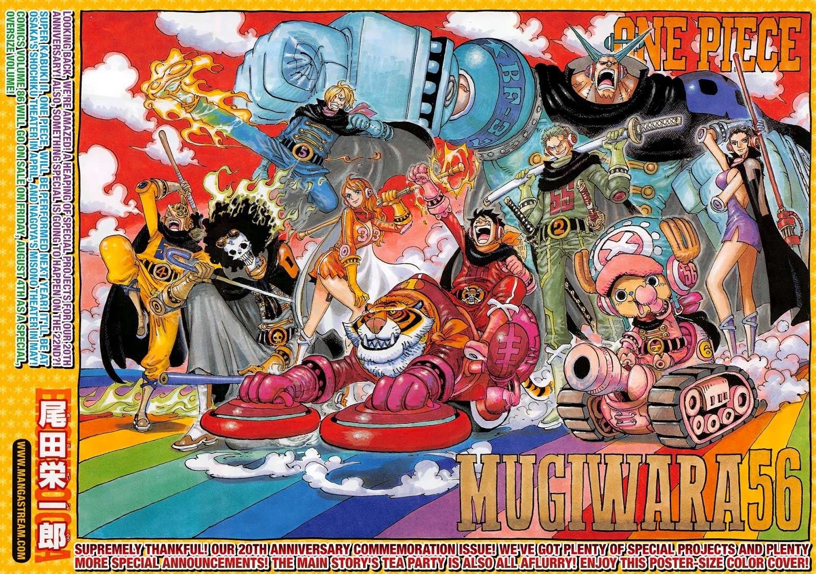 One Piece Chapter 872 page 5