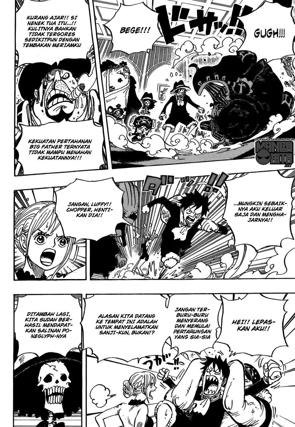 One Piece Chapter 870 page 5