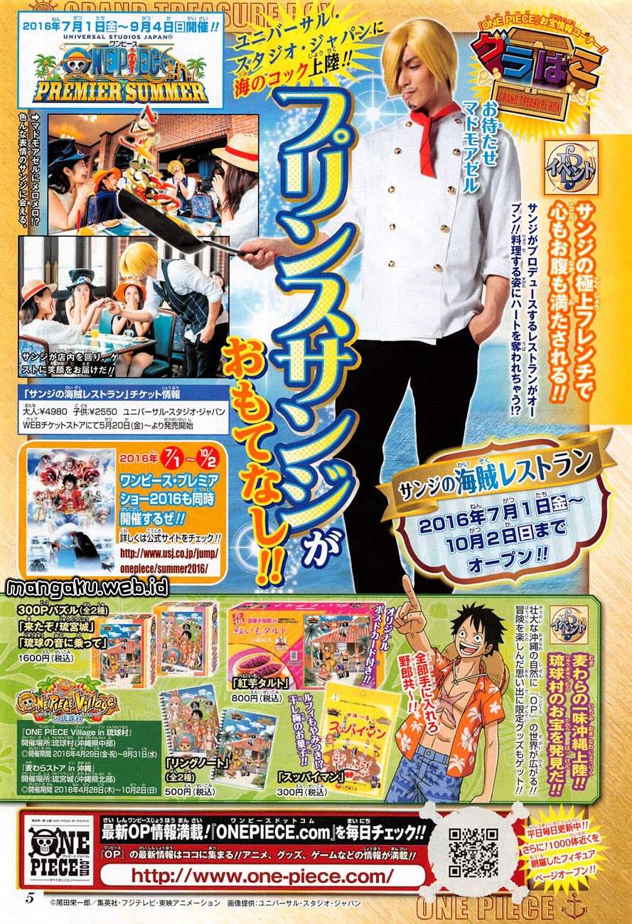 One Piece Chapter 824 page 3